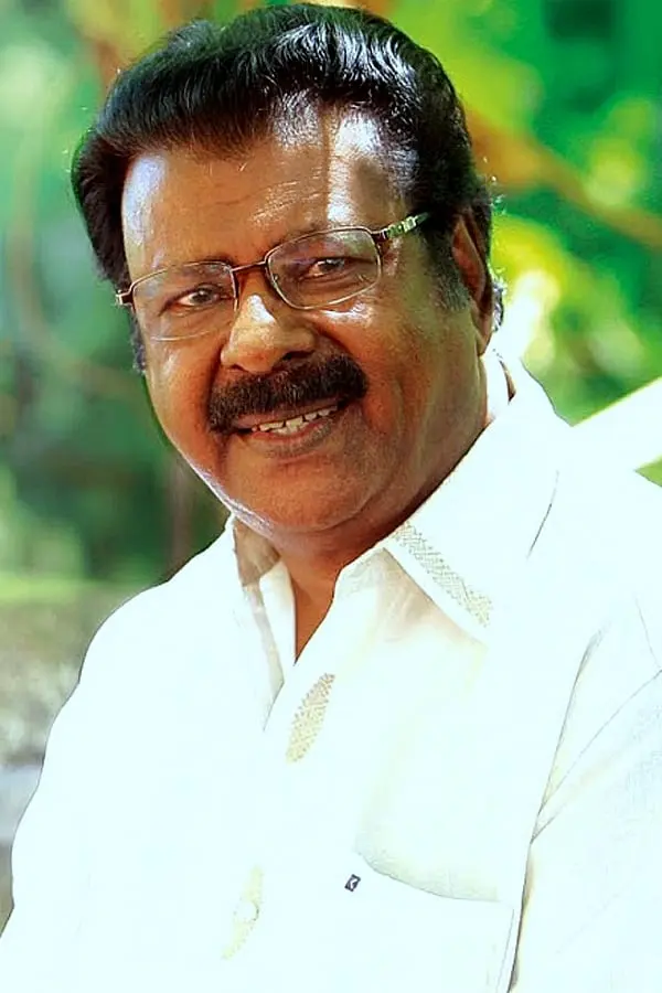 Foto von Aliyar