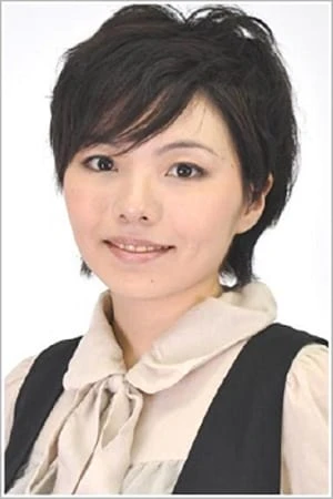 Foto von Miku Watanabe