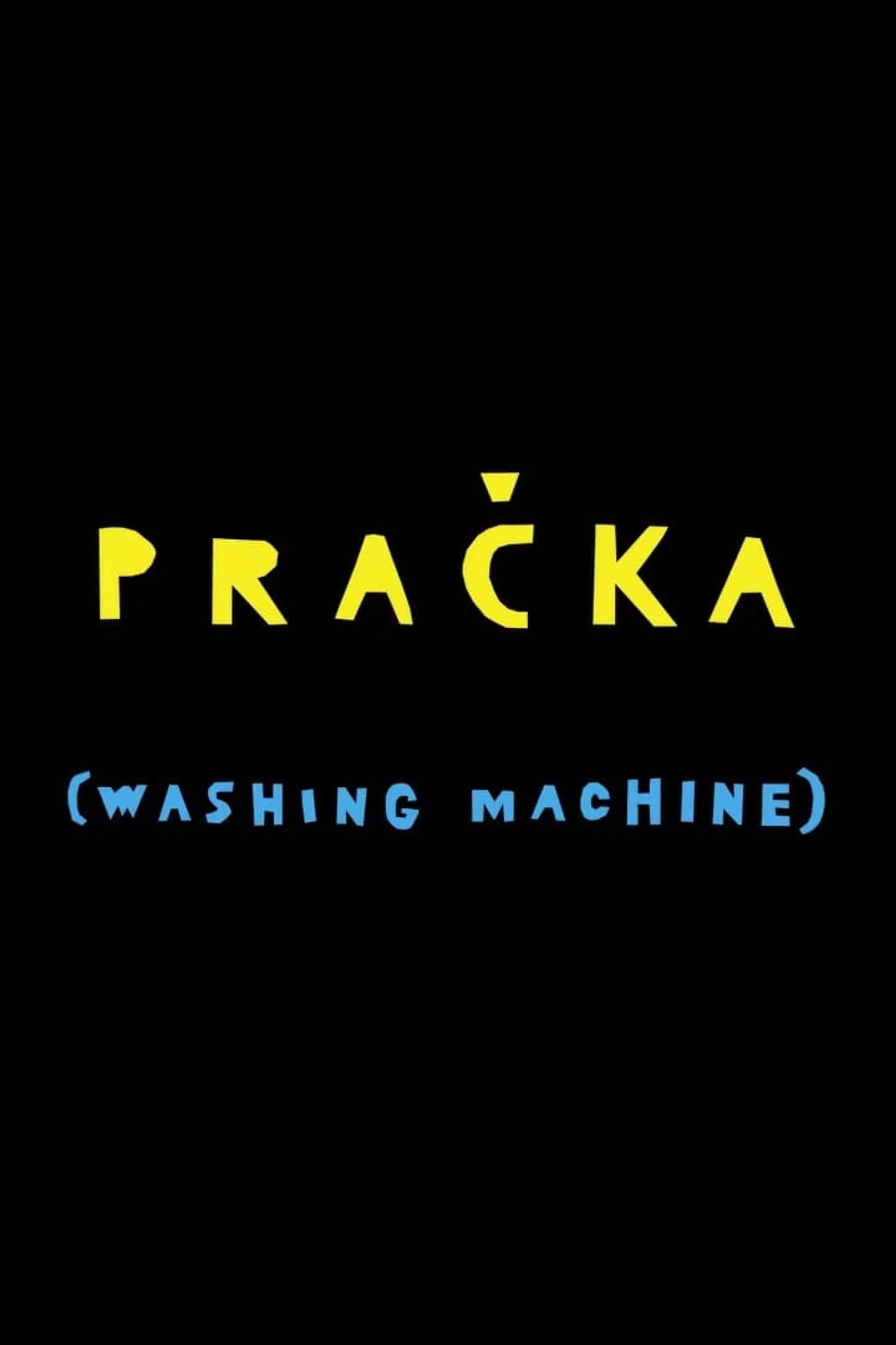 Pračka