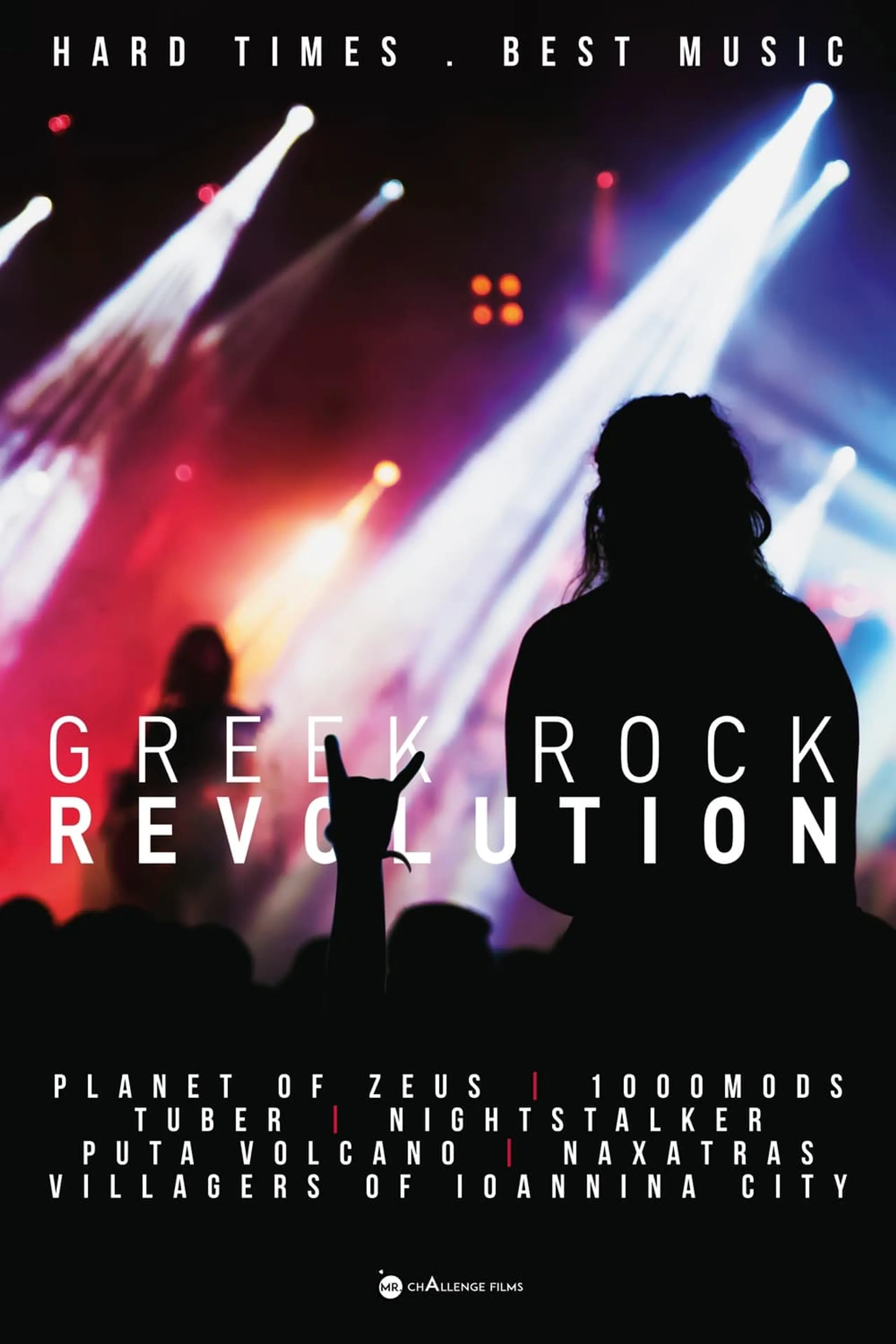 Greek Rock Revolution