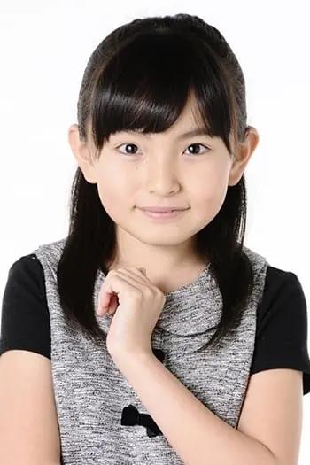 Foto von Rio Suzuki