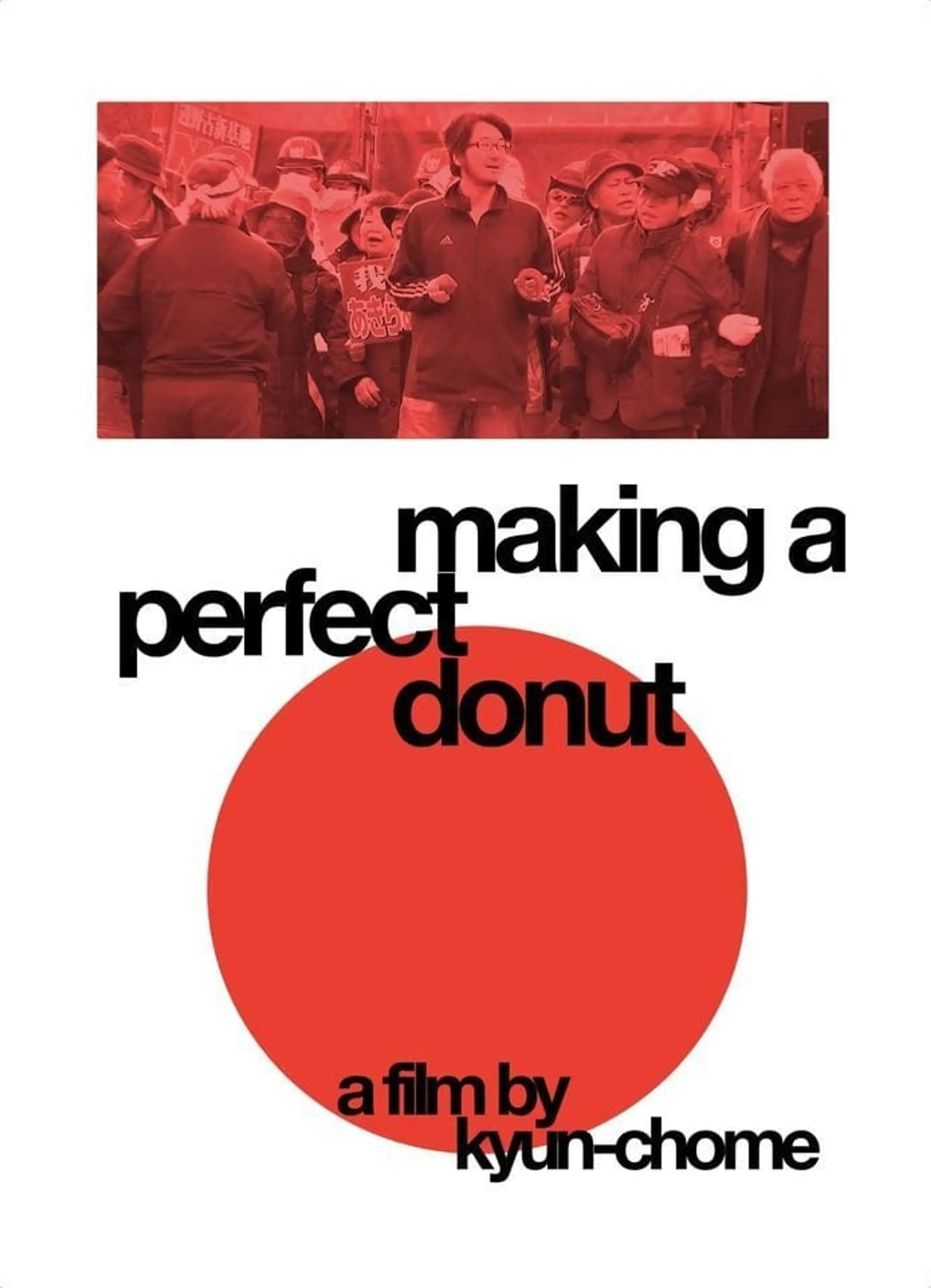 Making a Perfect Donut