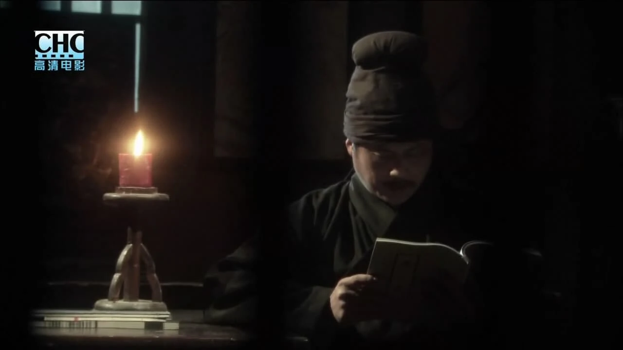 镖行天下之牡丹阁