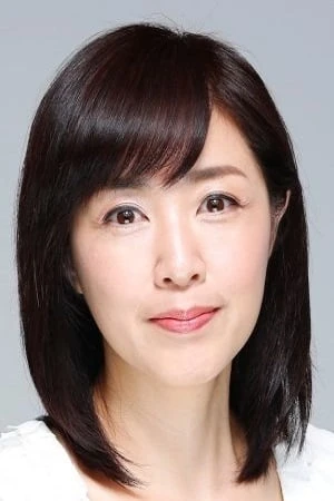 Foto von Momoko Kikuchi