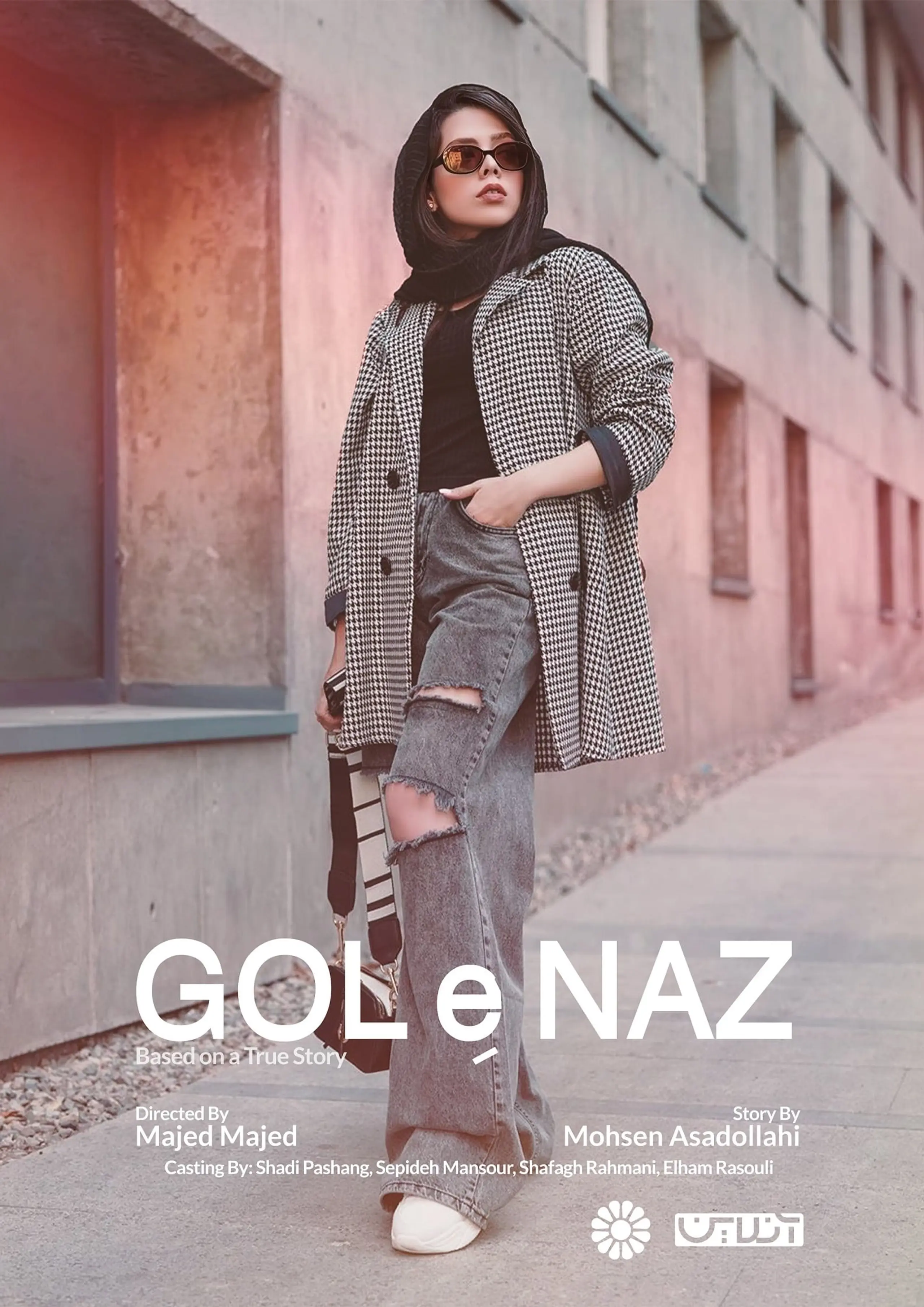 Gol e Naz