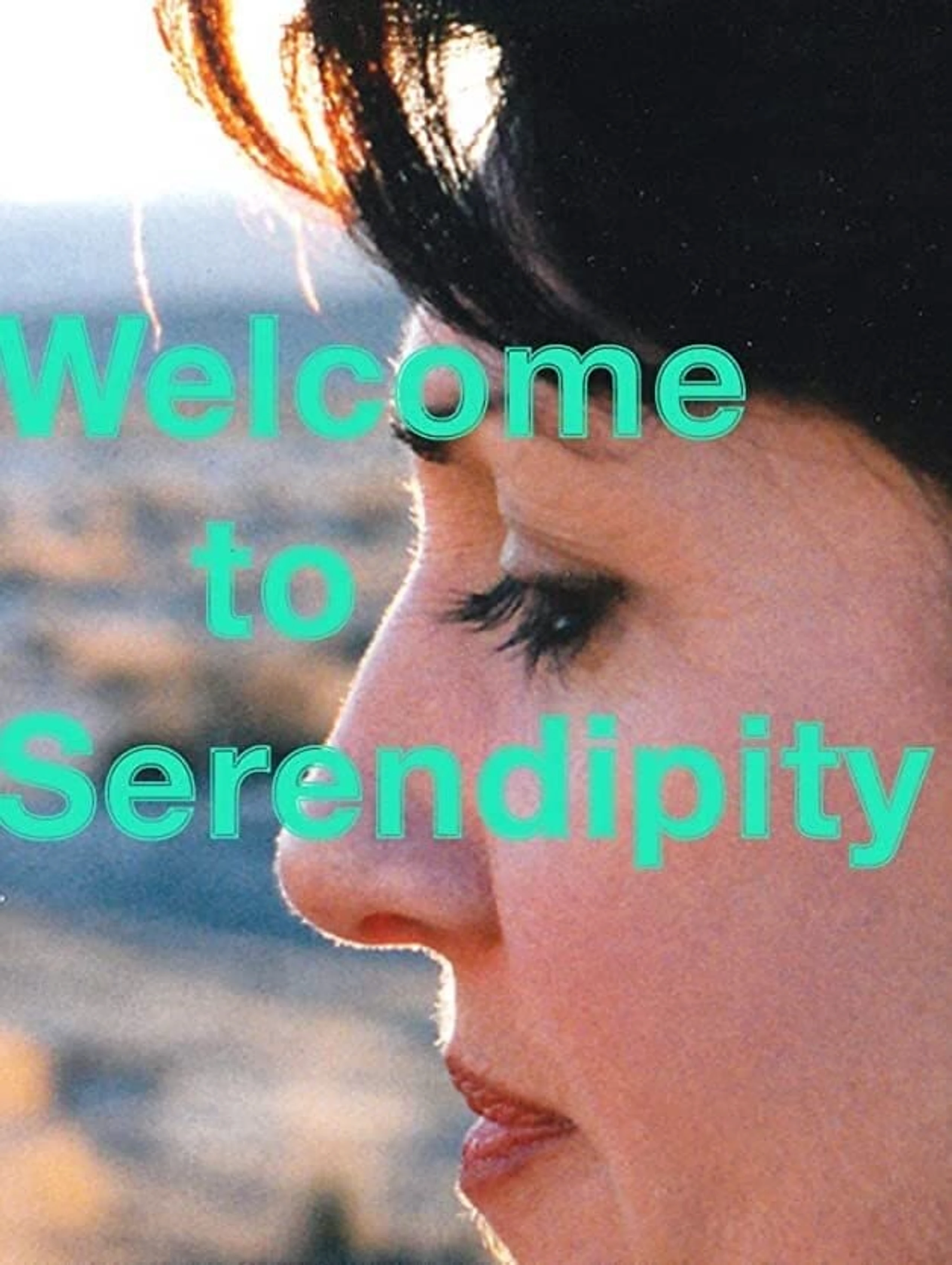Welcome to Serendipity