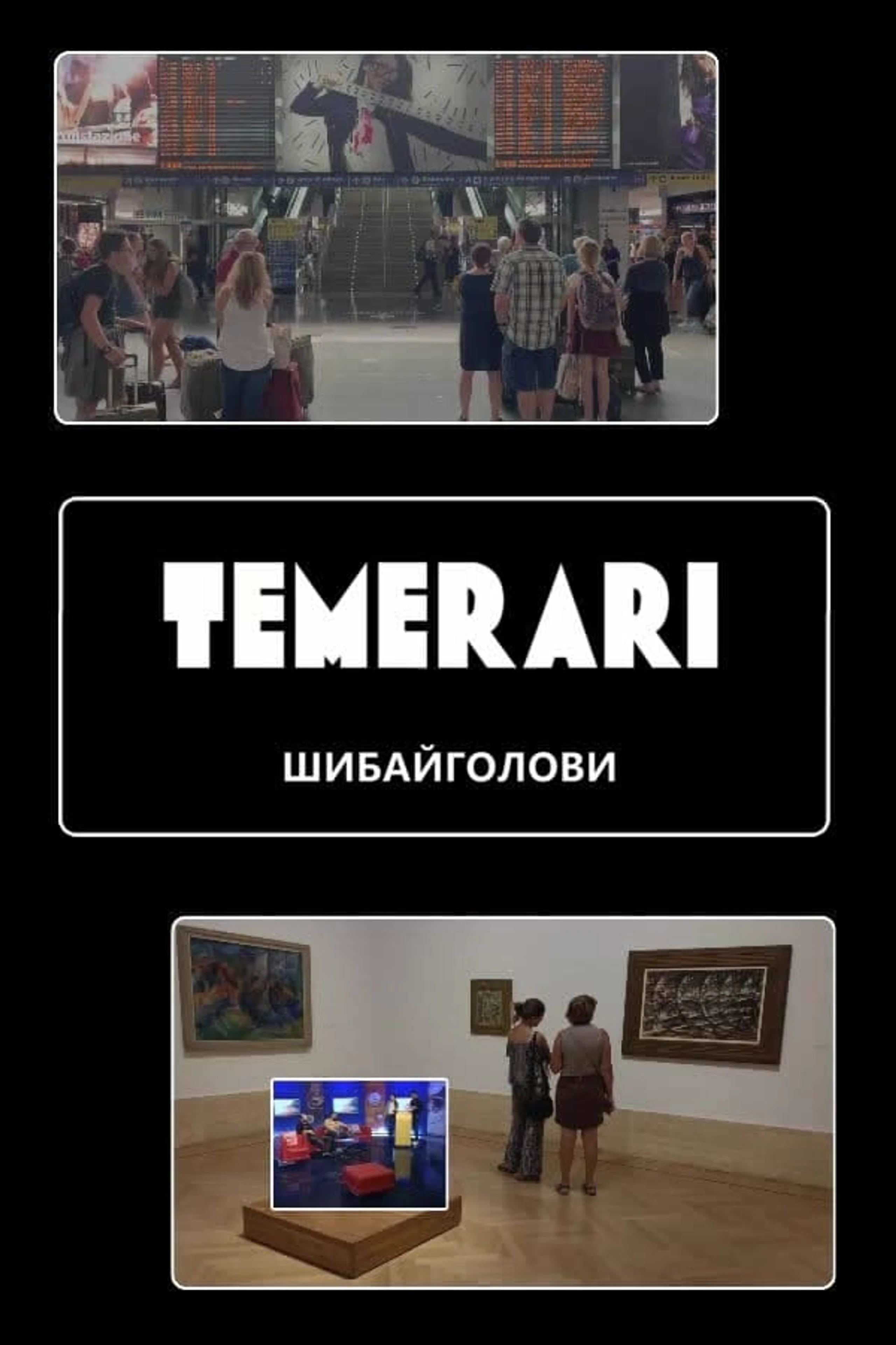 Temerari