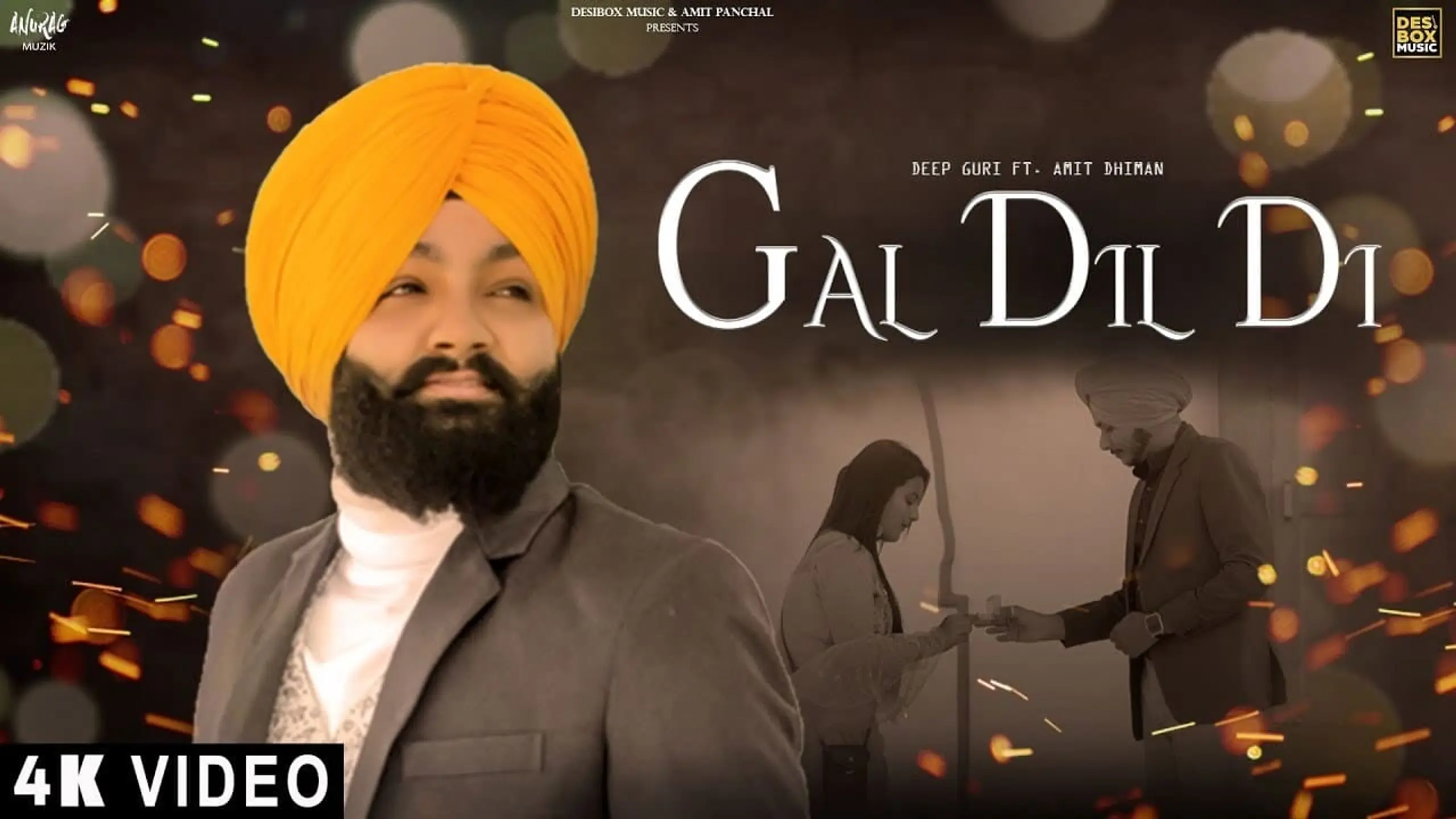 Gal Dil Di