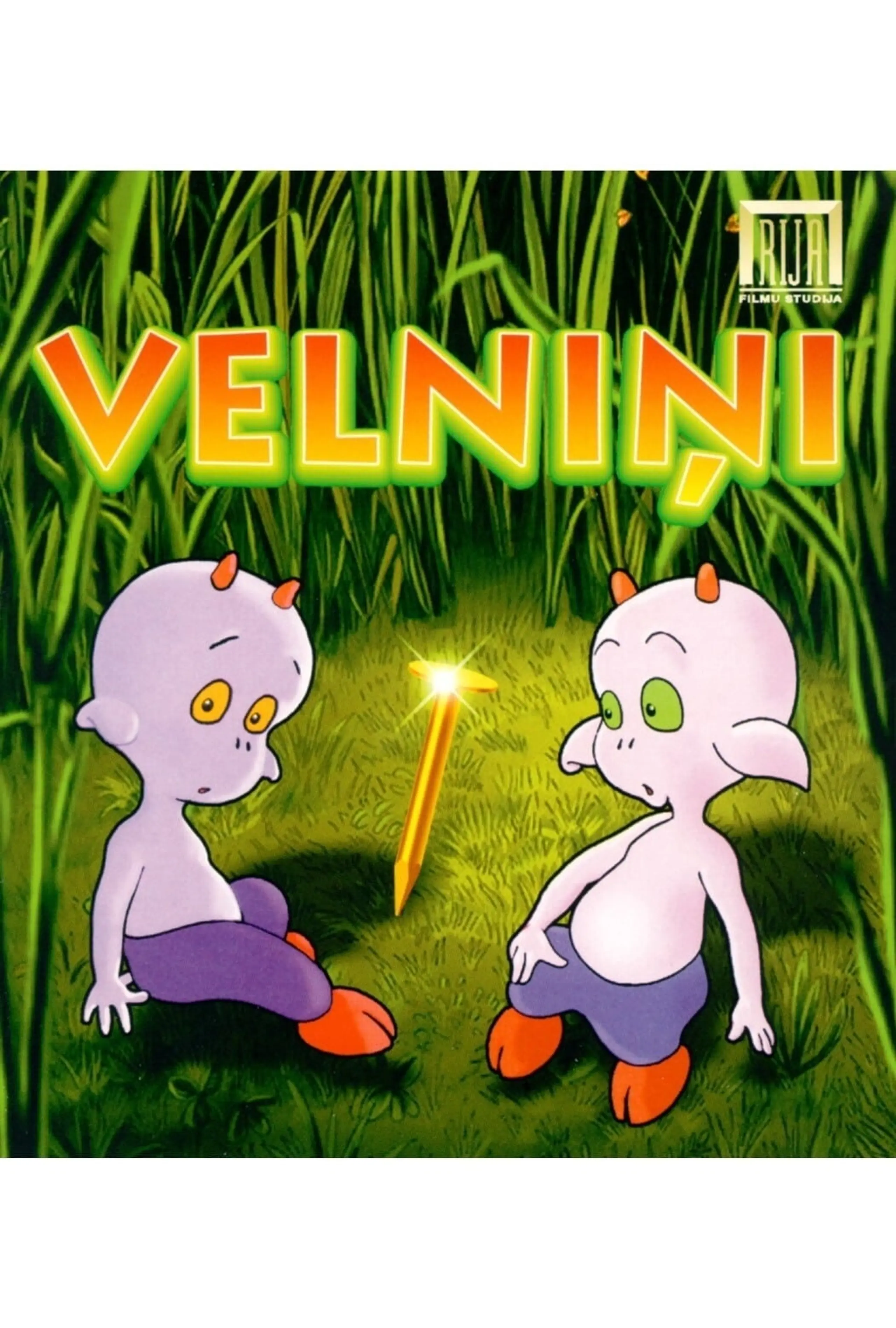 Velniņi