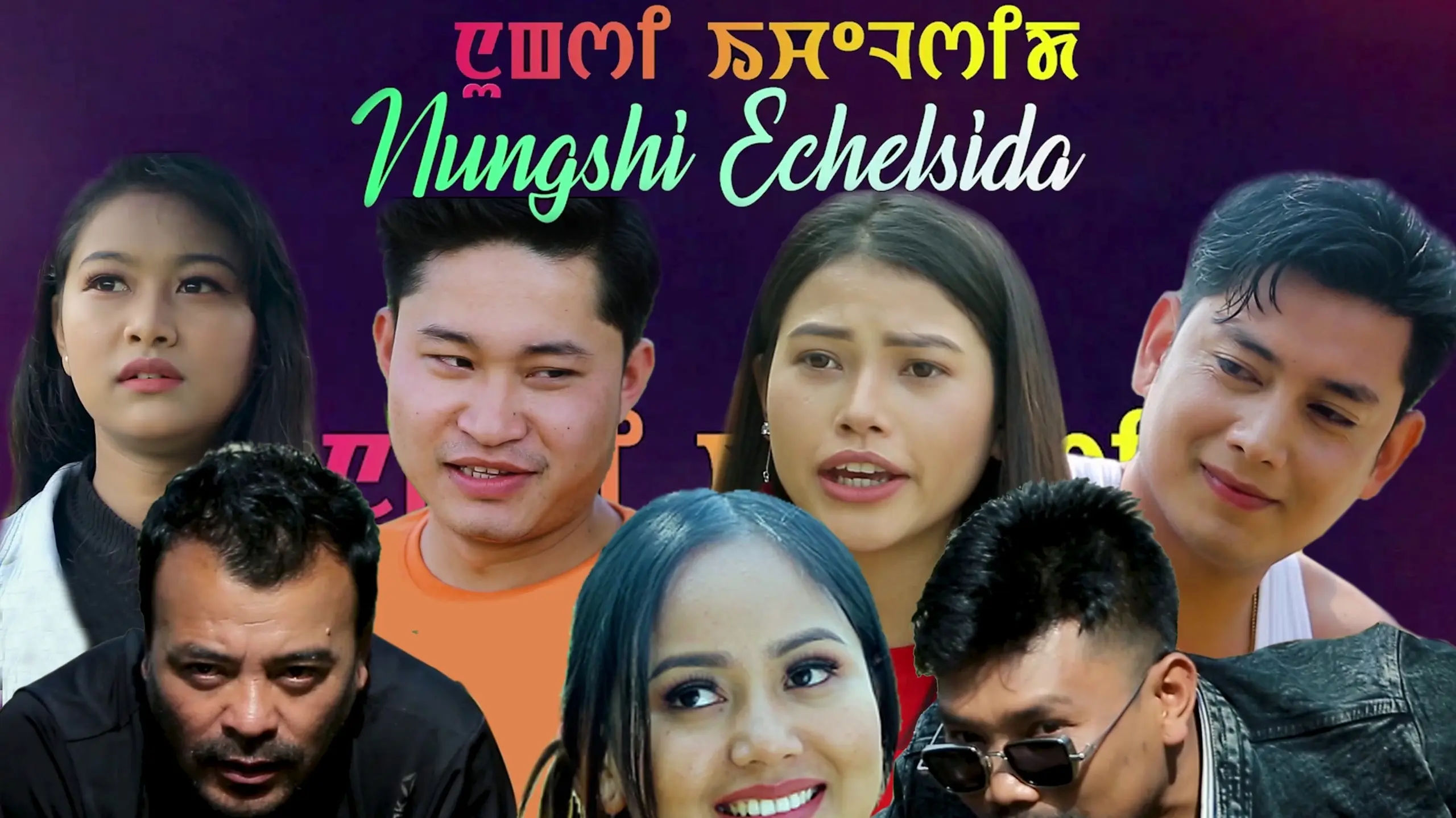 Nungshi Echelshida