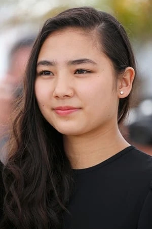 Foto von Kyara Uchida