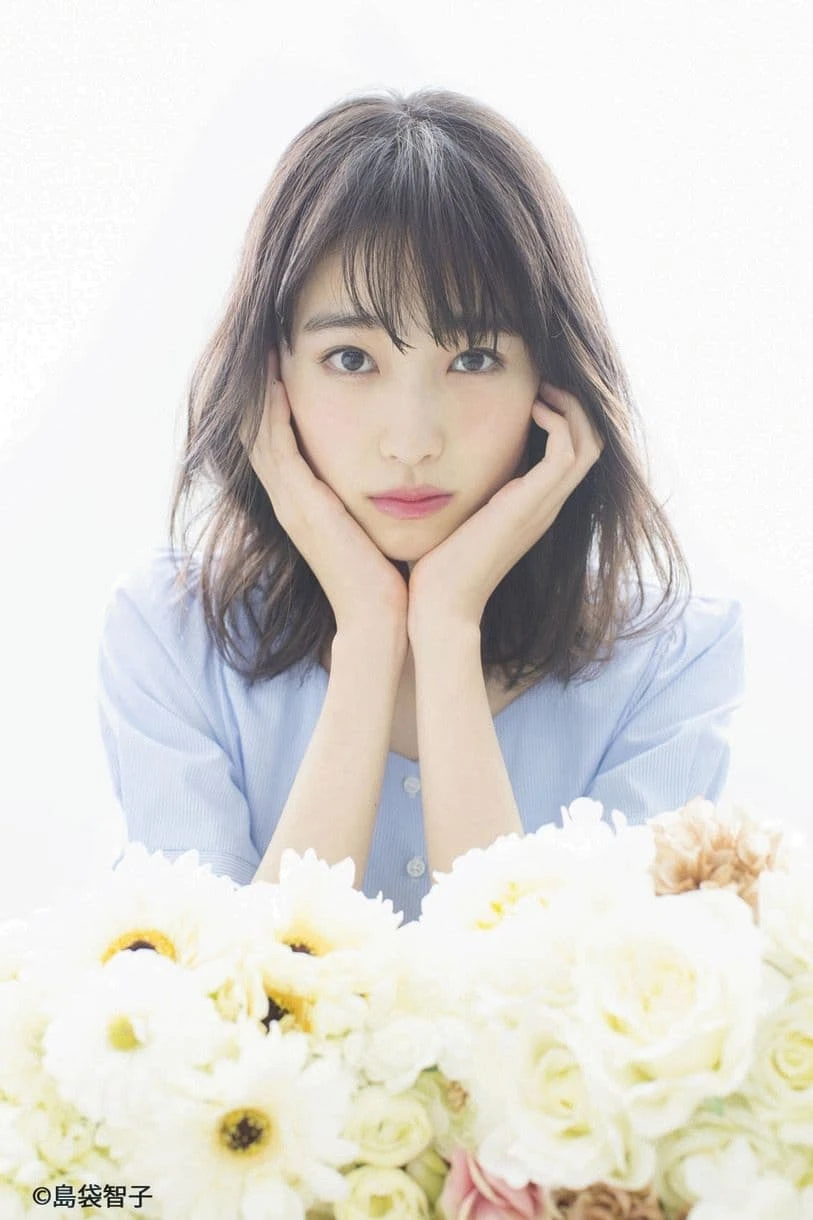 Foto von Hikaru Takahashi