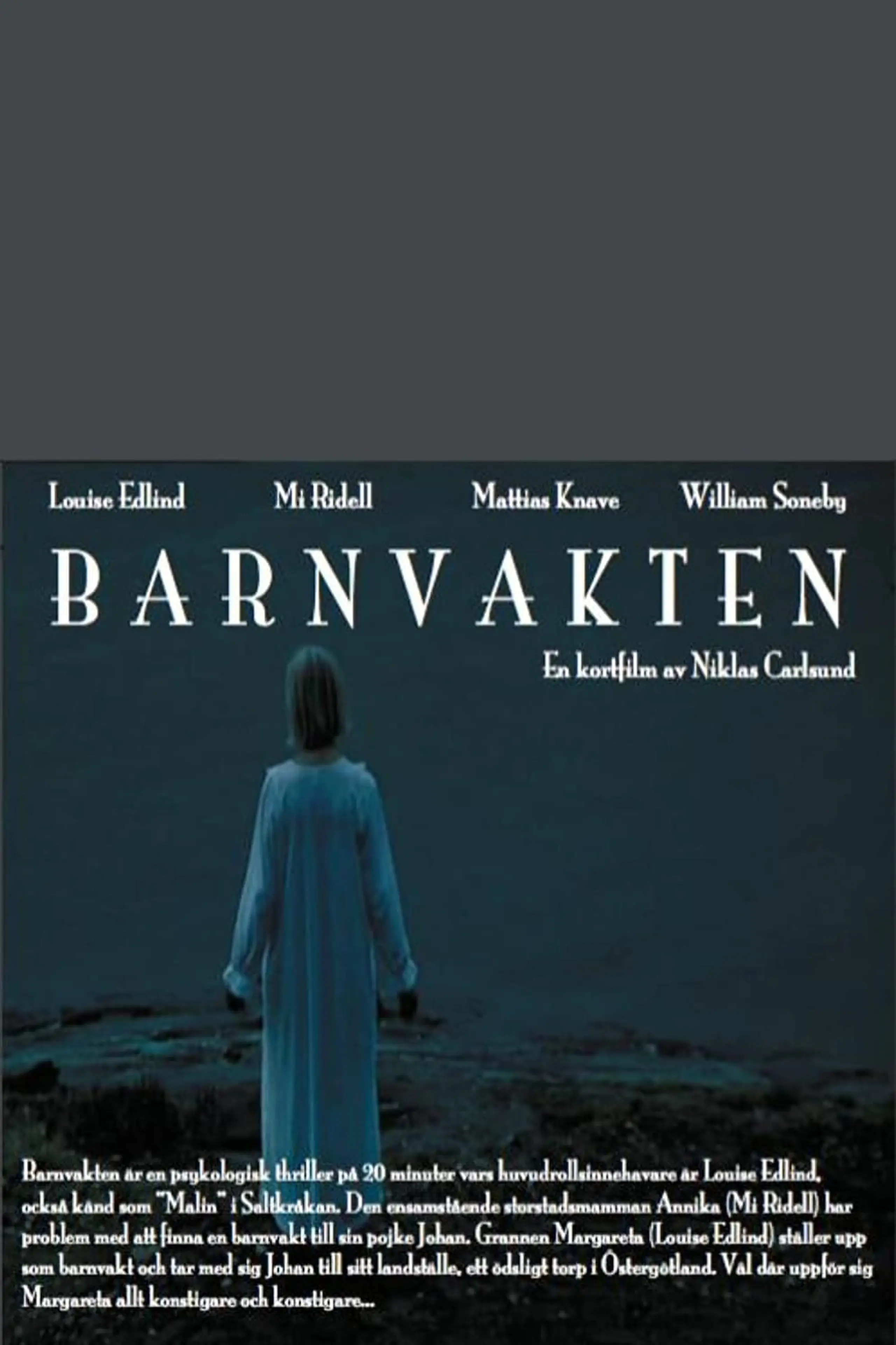 Barnvakten