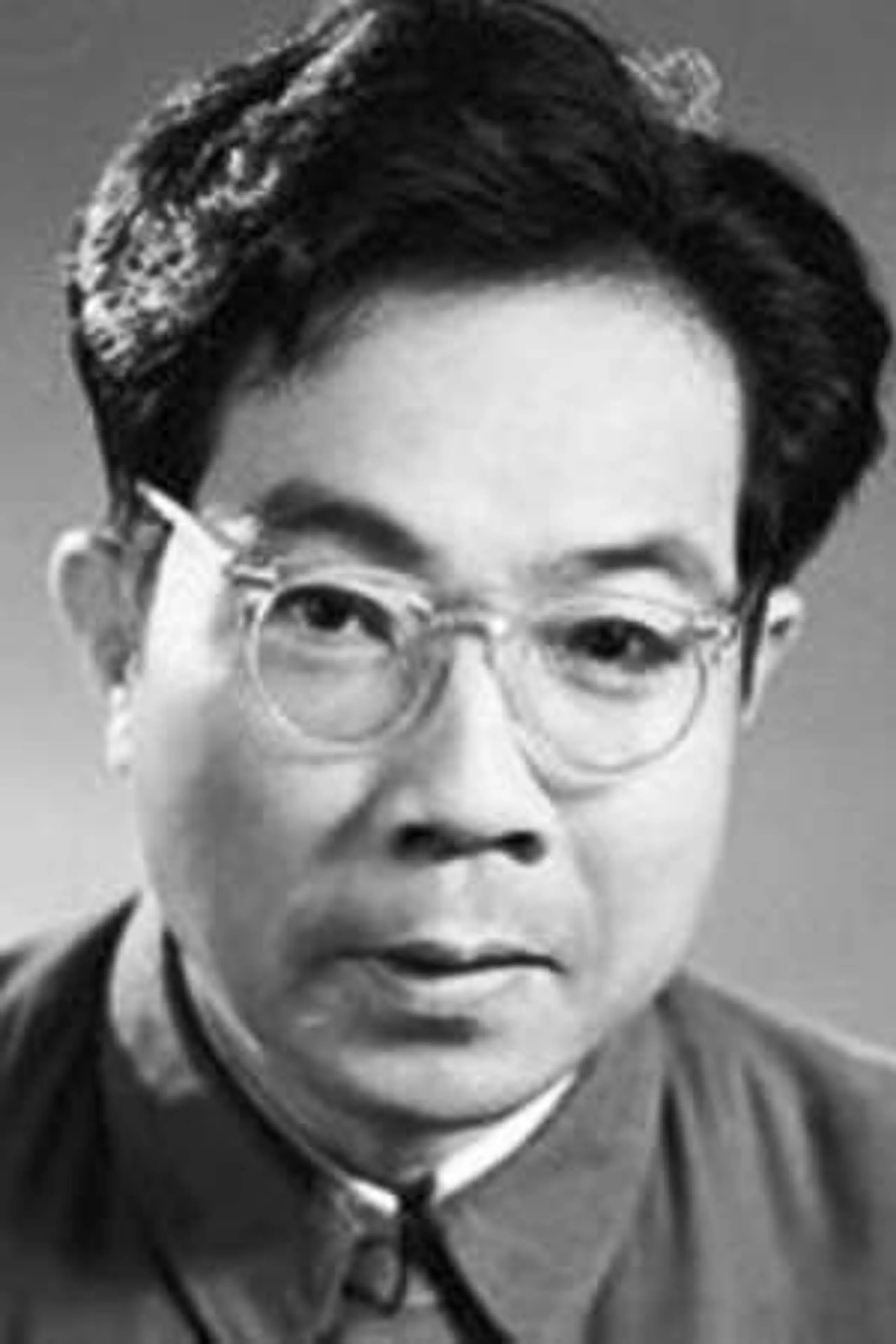 Foto von Tian Wu