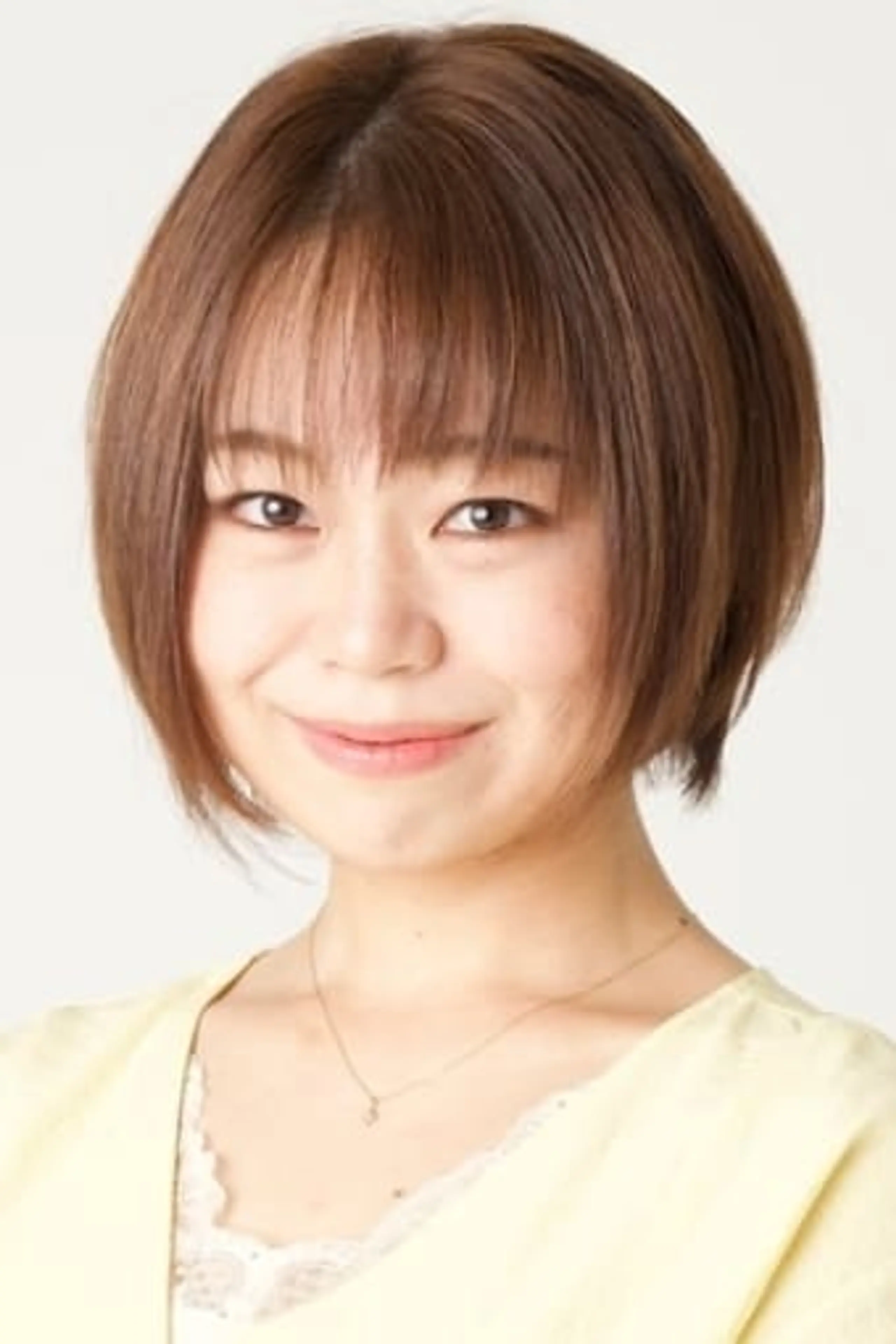 Foto von Yuna Mimura