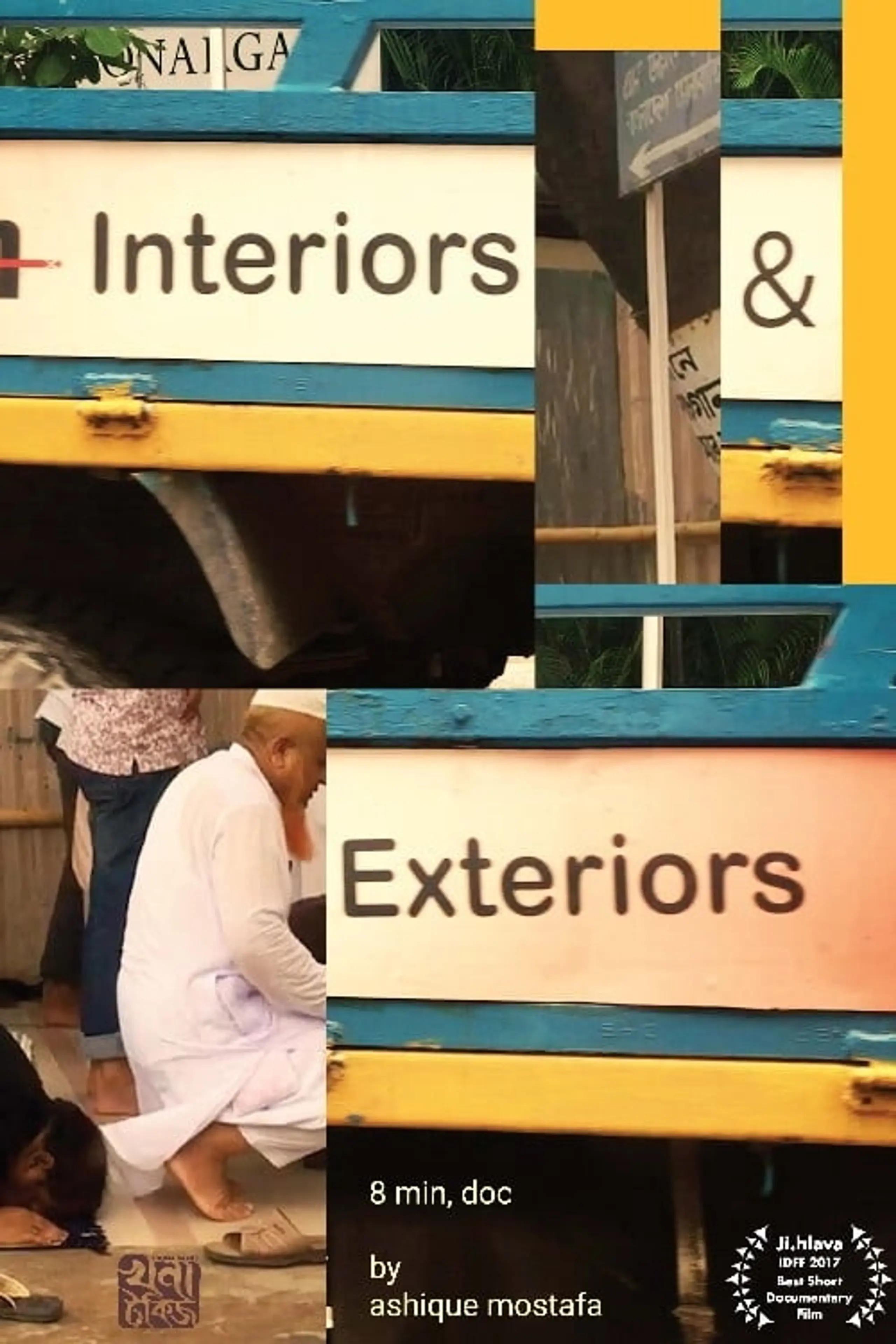 Interiors & Exteriors