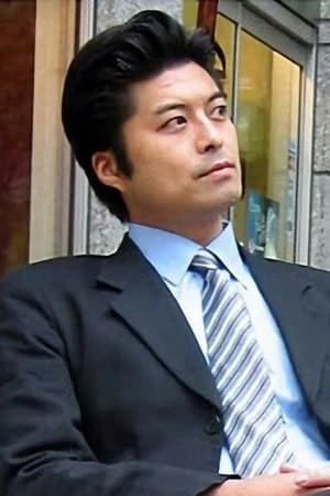 Foto von Kazuo Mikuni