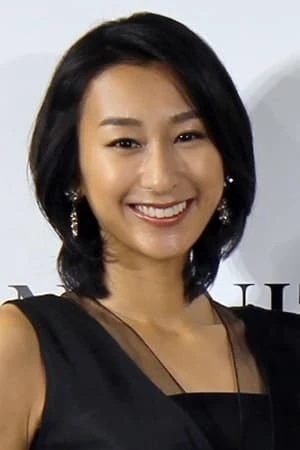 Foto von Mai Asada