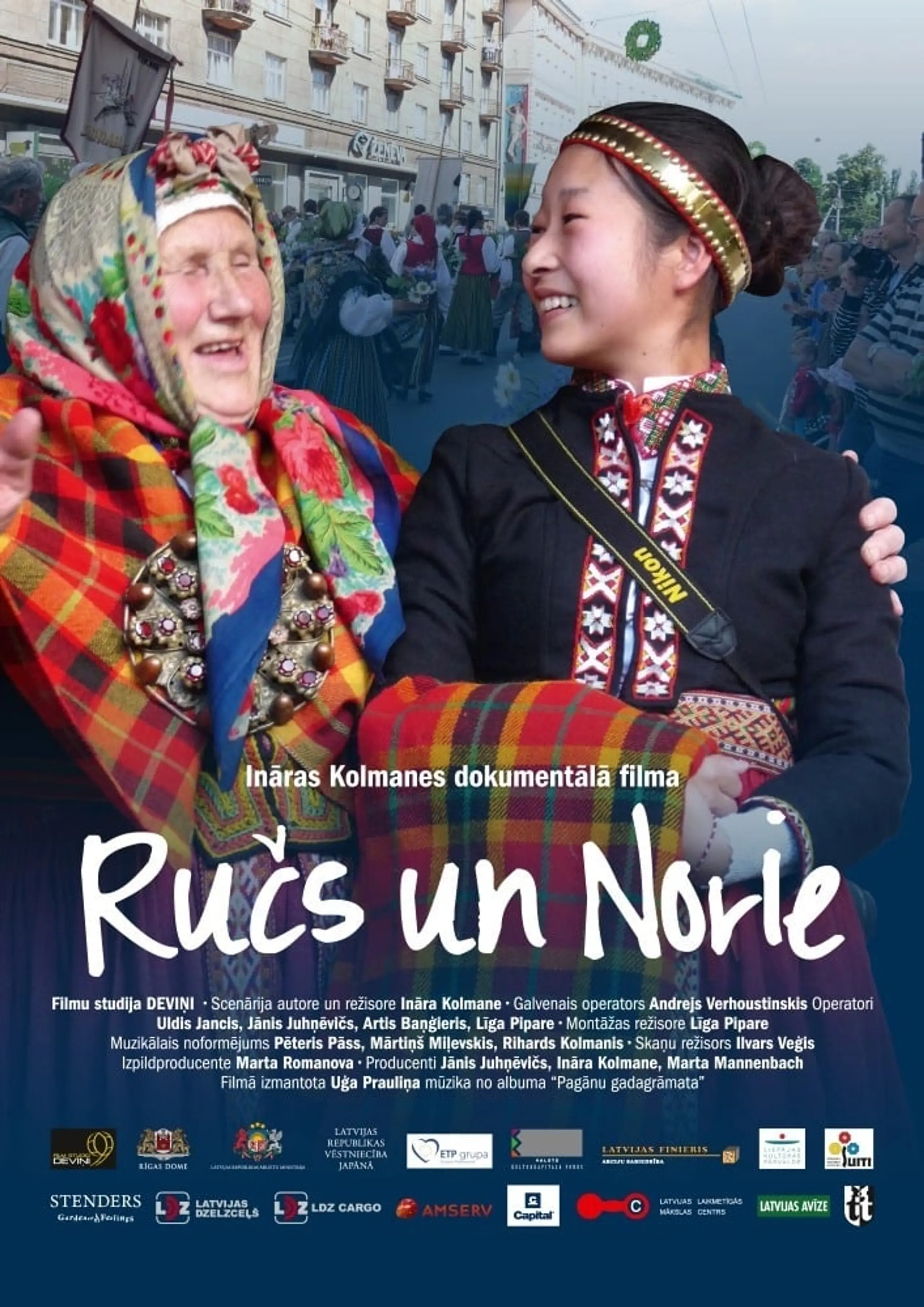 Ručs un Norie