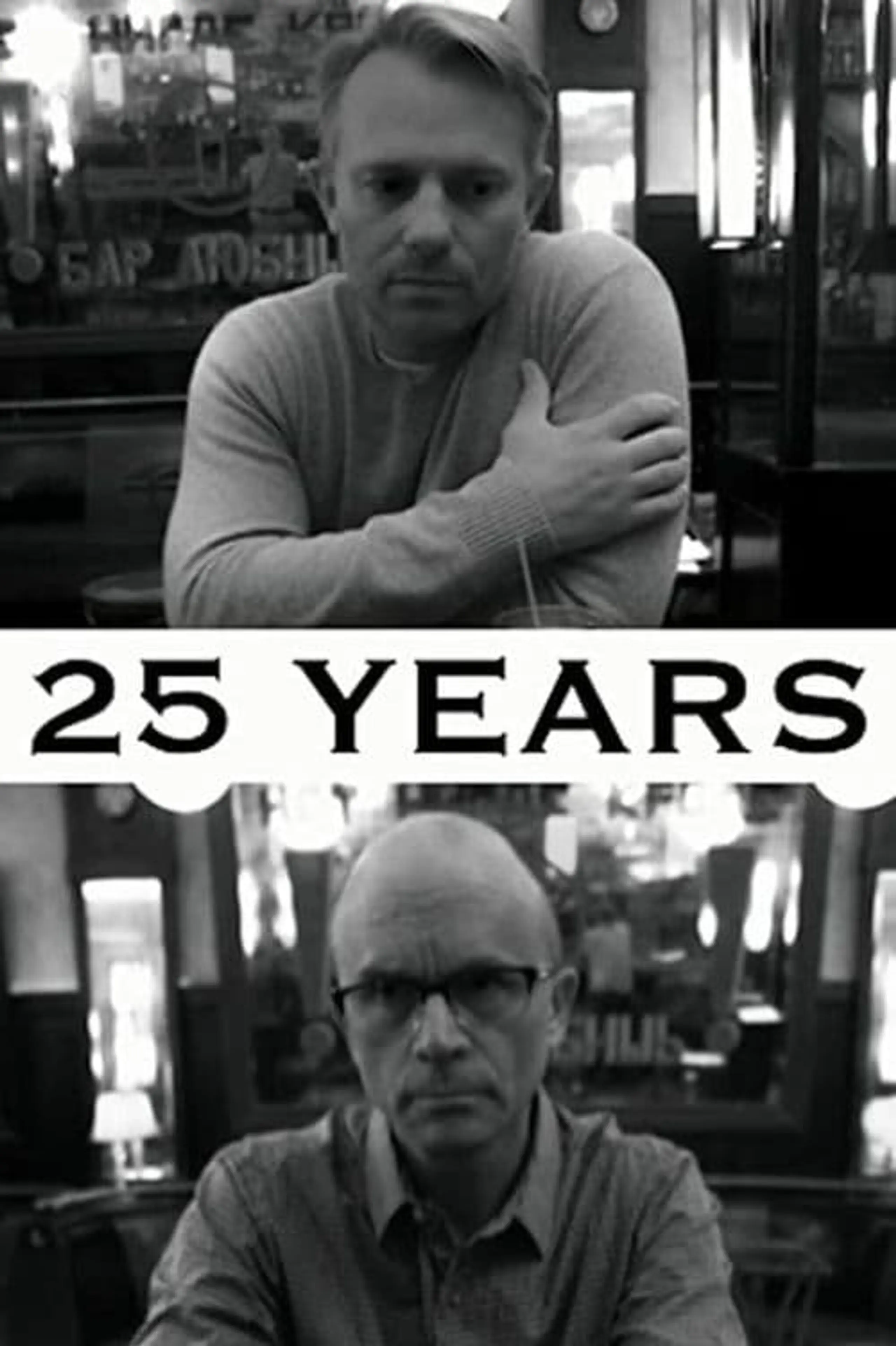 25 Years