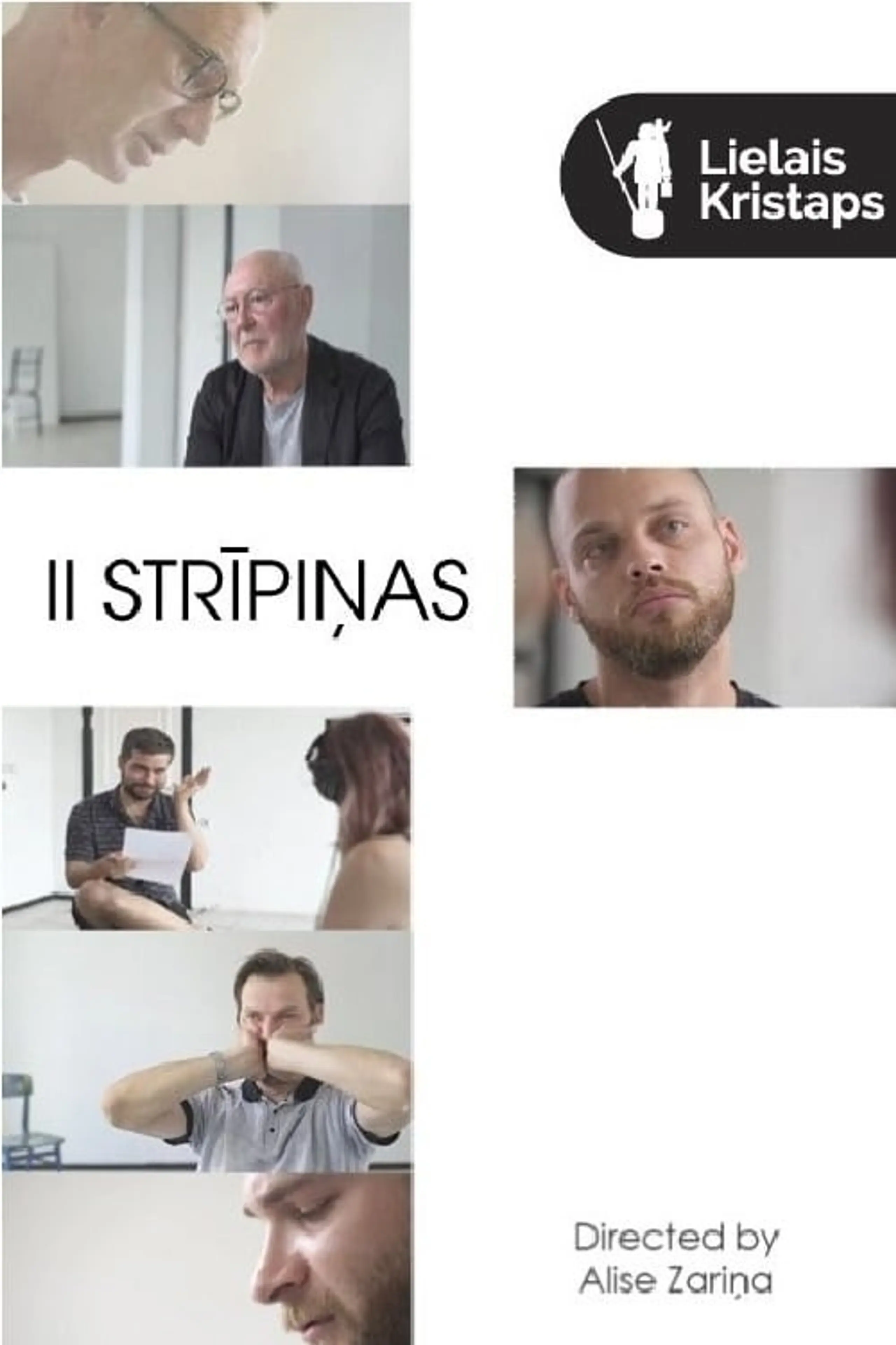 Divas strīpiņas