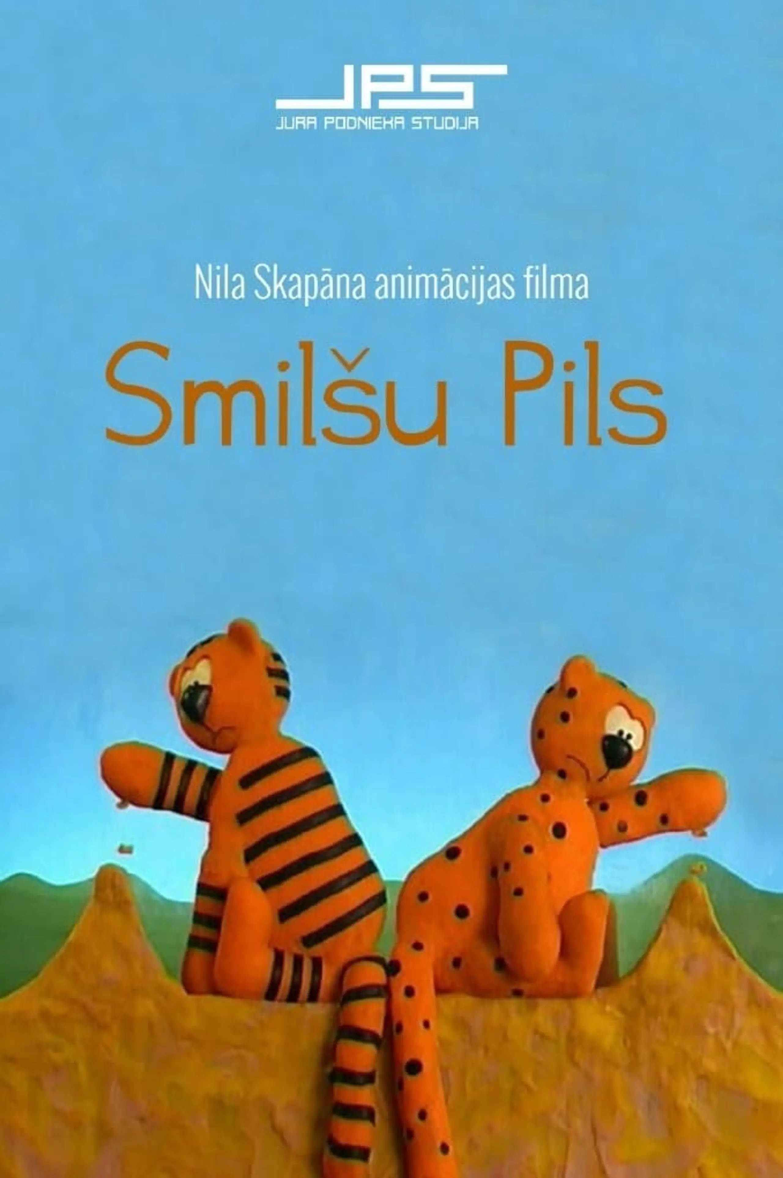 Smilšu pils