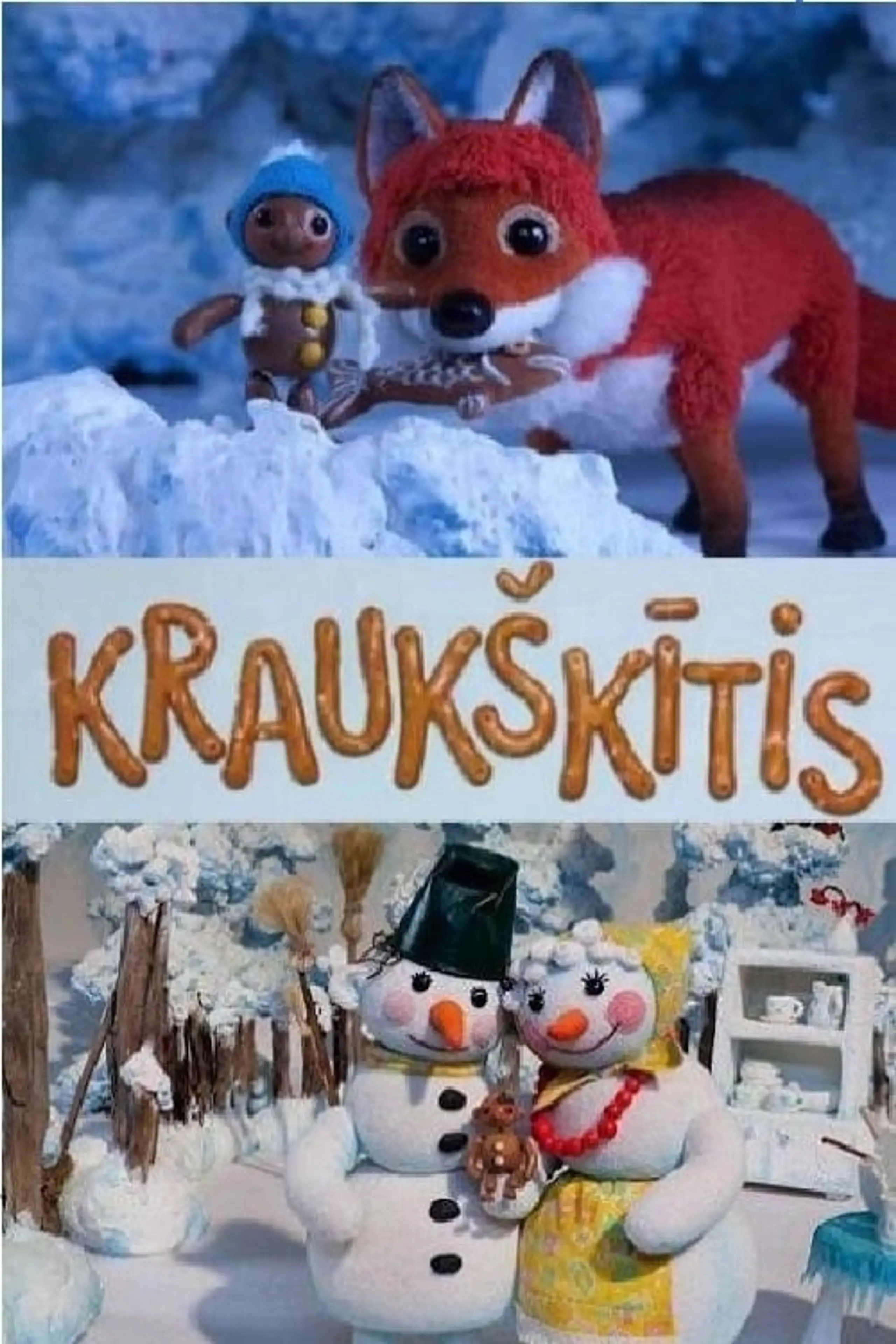 Kraukšķītis