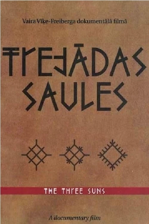 Trejādas saules
