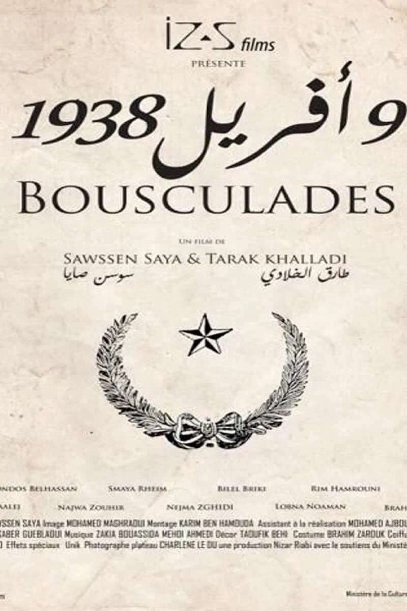 Bousculade du 9 Avril 1938