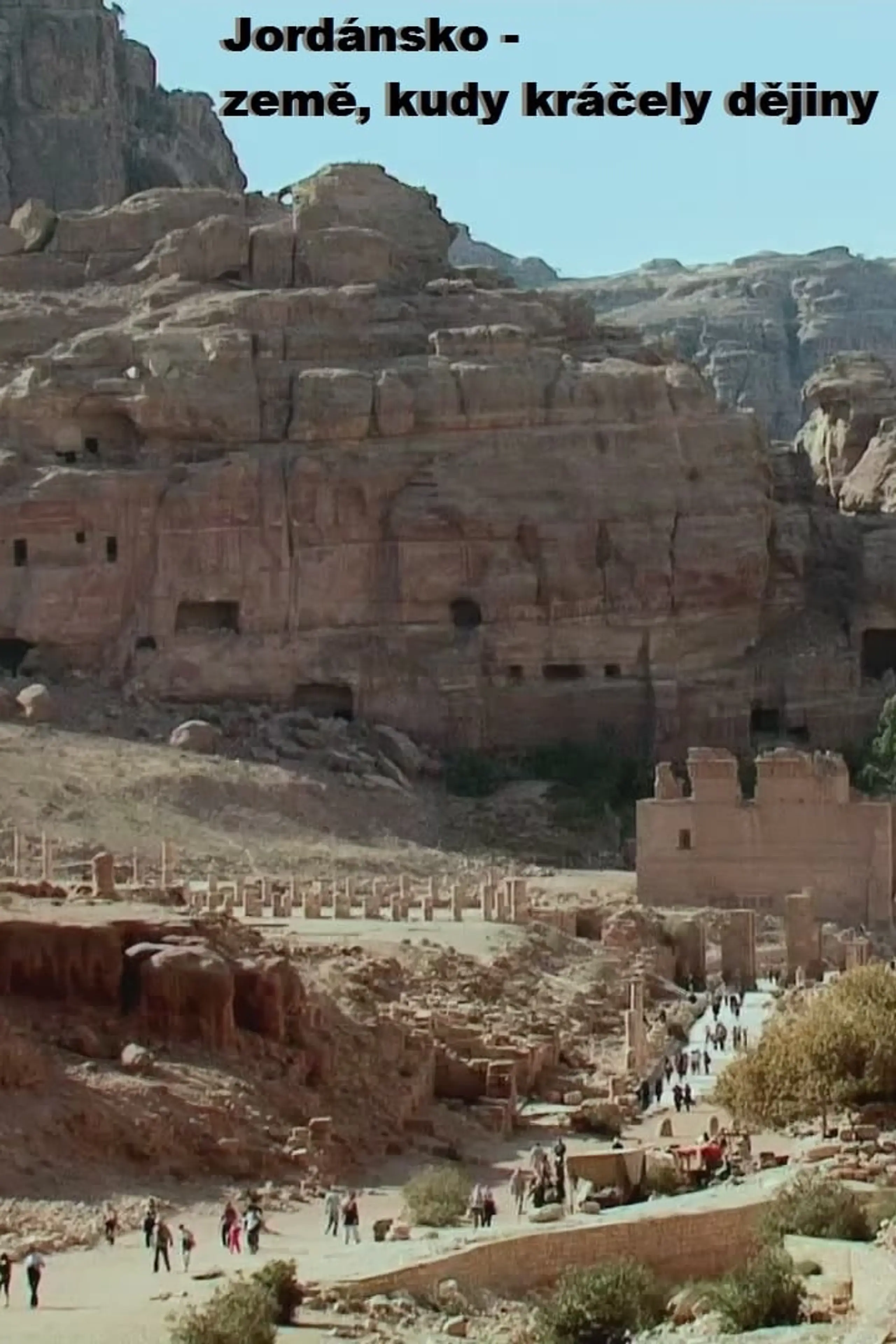 Jordanie, 2000 ans d'histoire