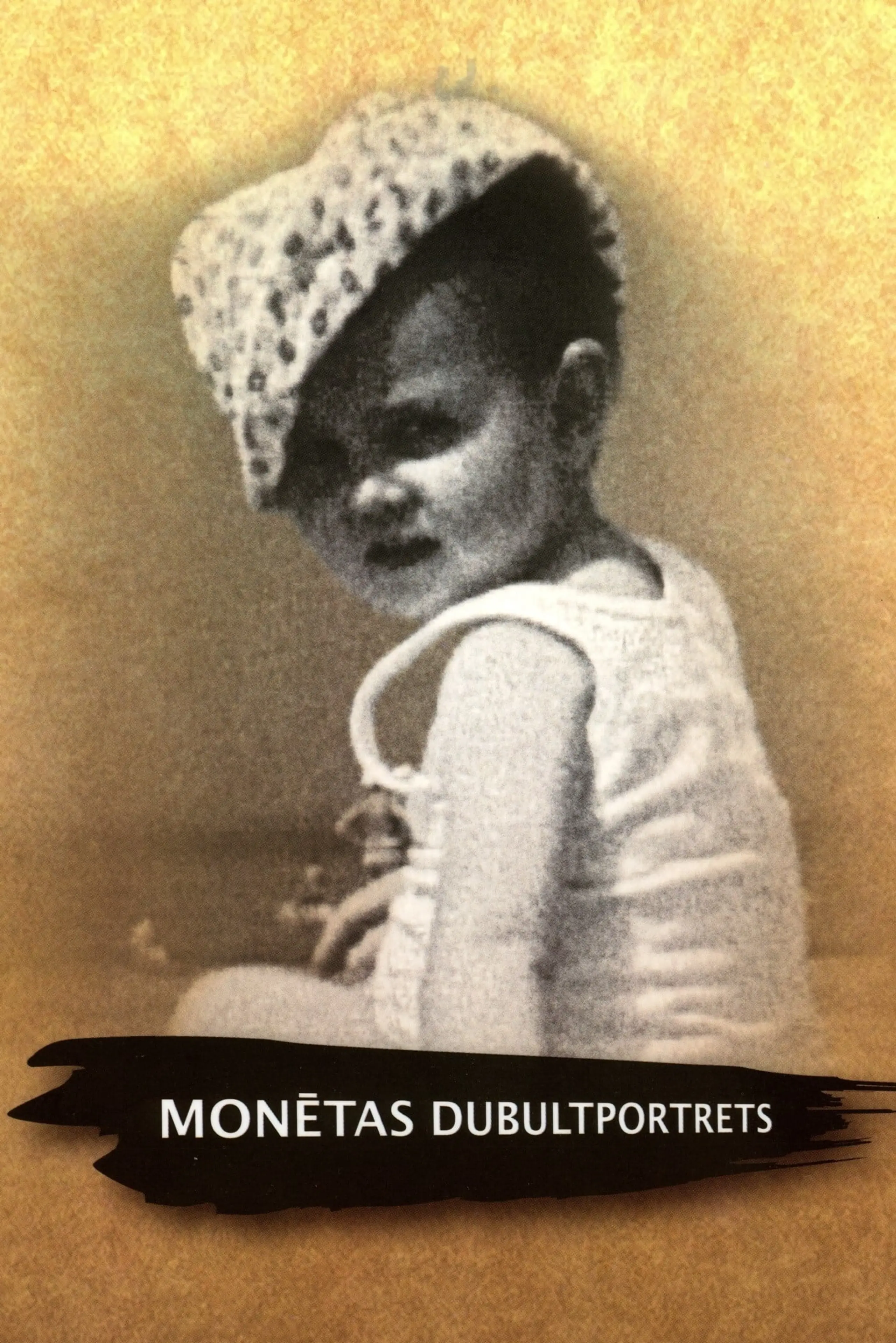 Monētas dubultportrets