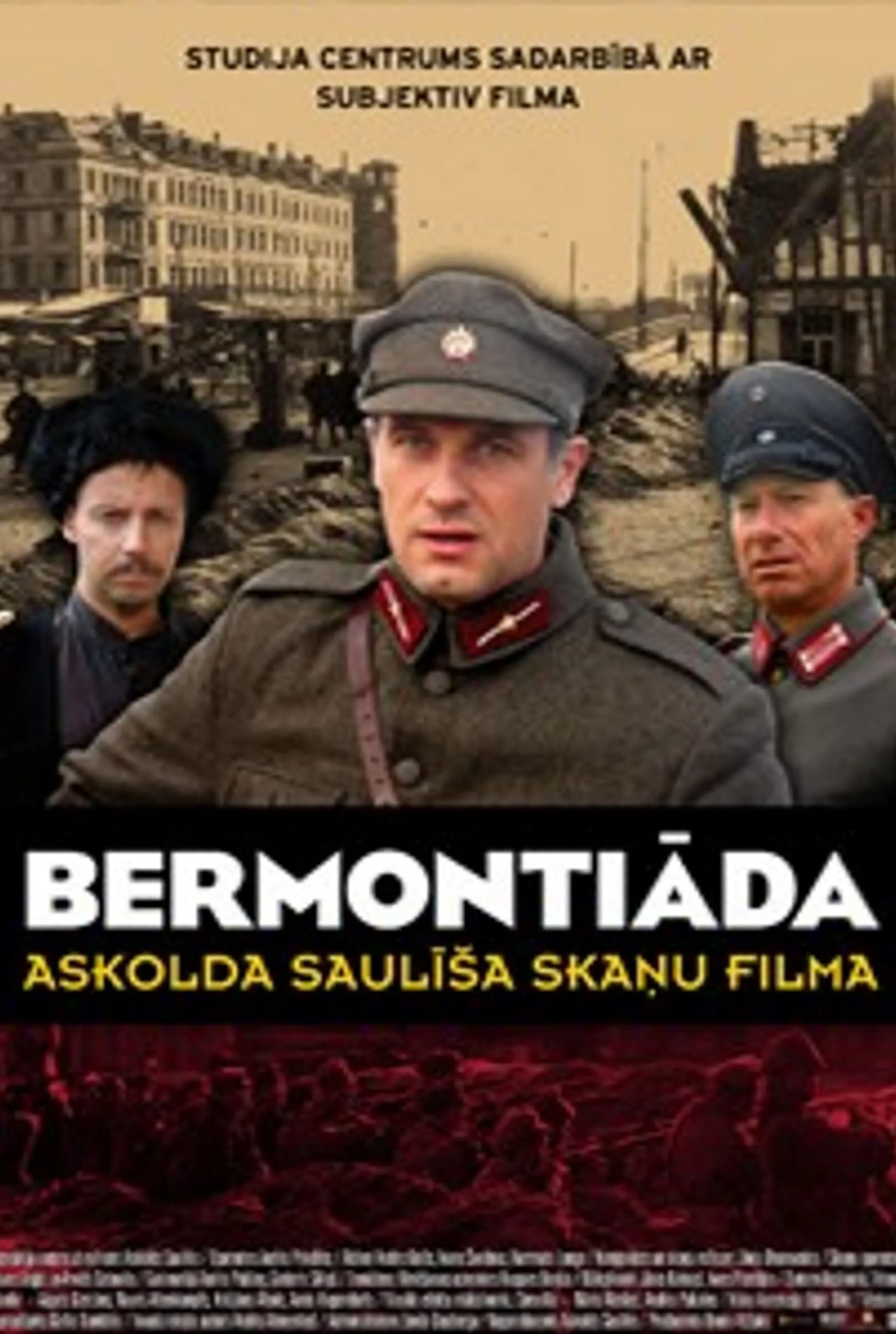 Bermontiāda