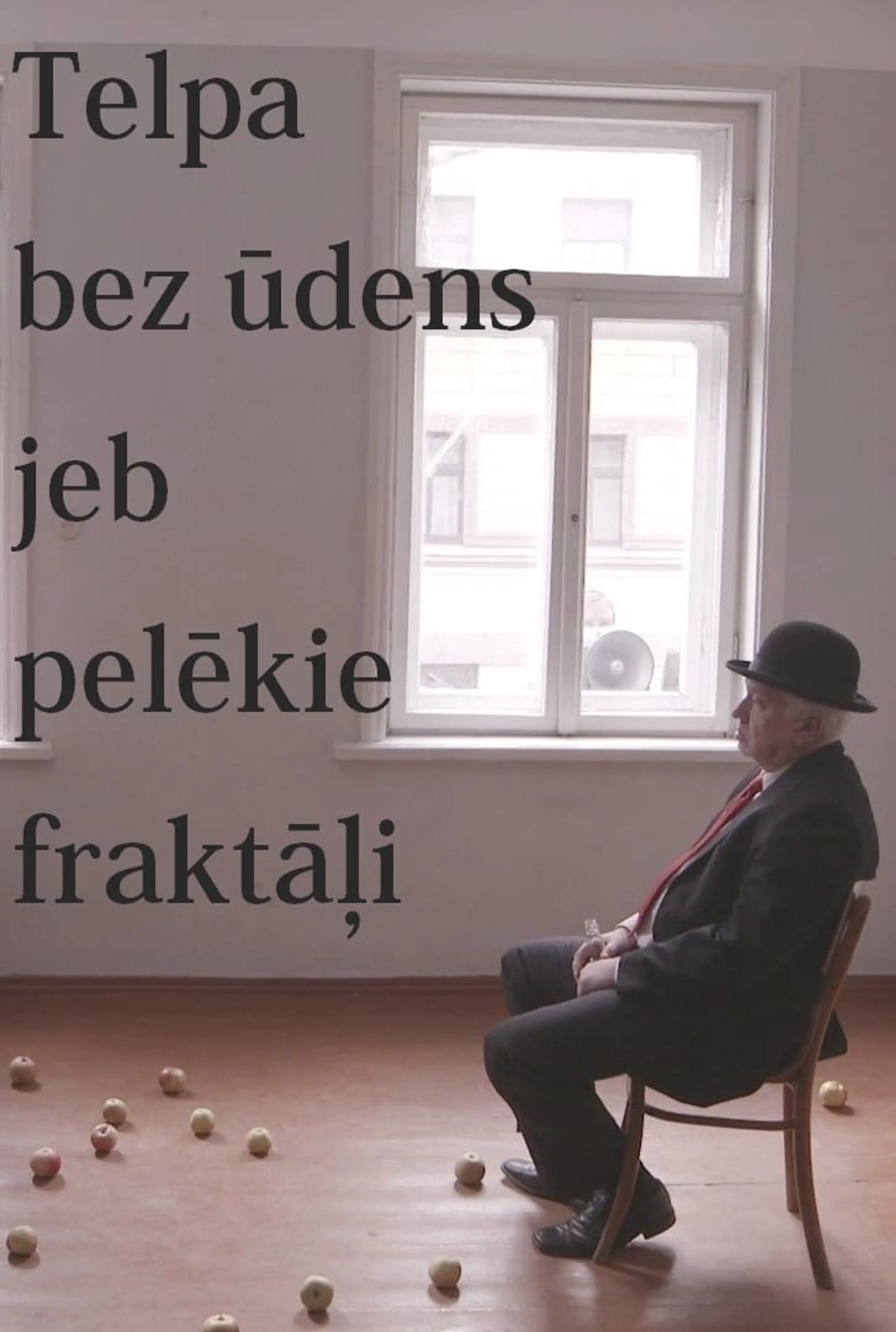 Telpa bez ūdens jeb pelēkie fraktāļi