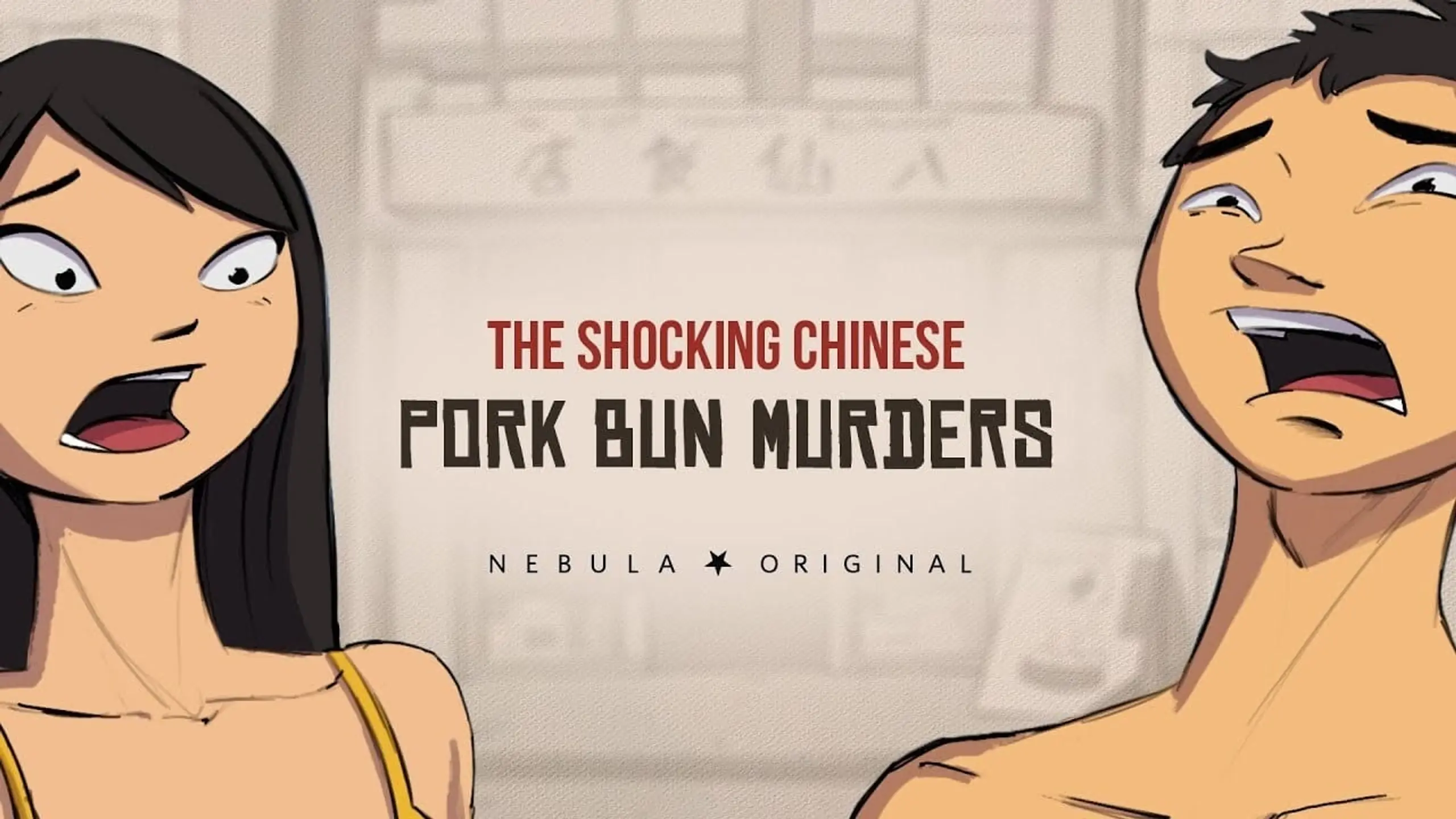 The Shocking Chinese Pork Bun Murders