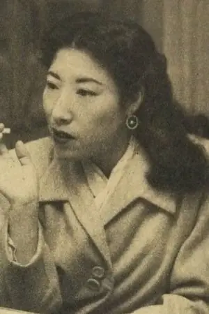 Foto von Suisen Ichikawa
