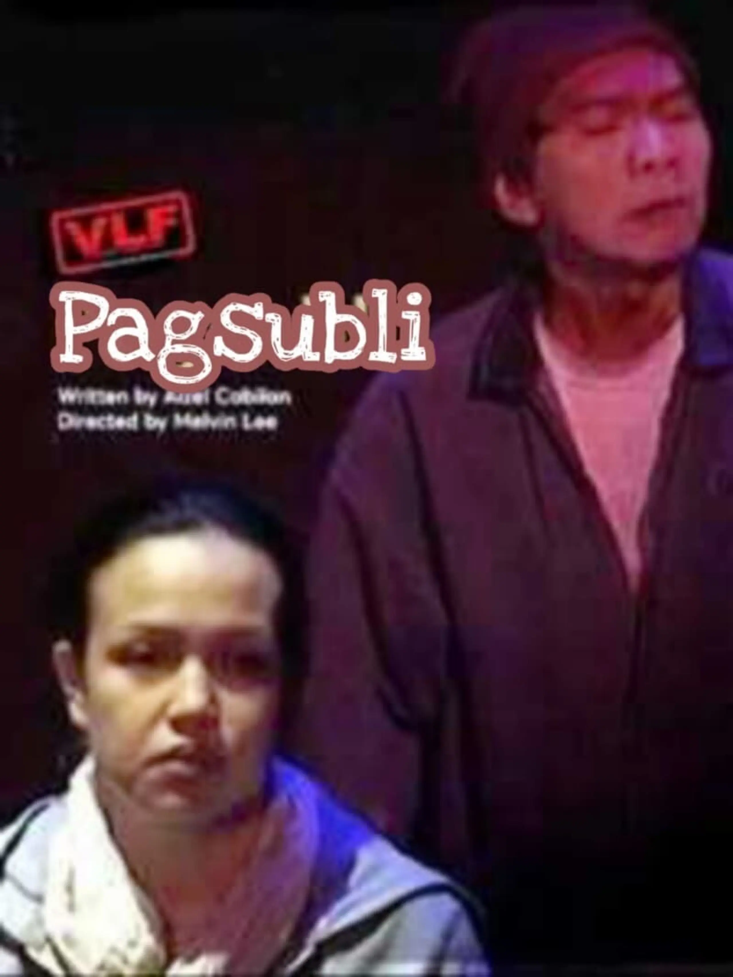 Pagsubli