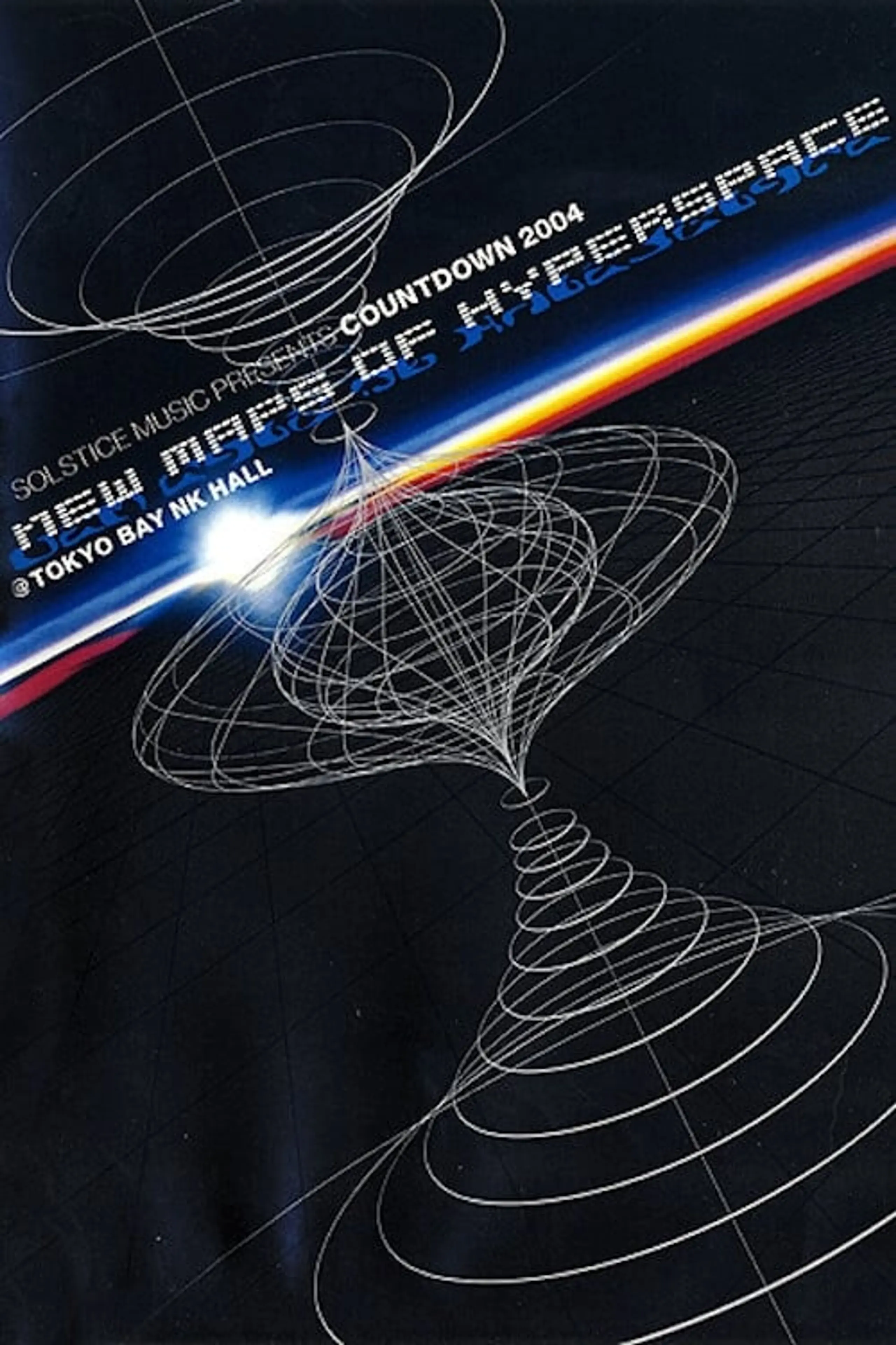 Countdown 2004 - New Maps Of Hyperspace