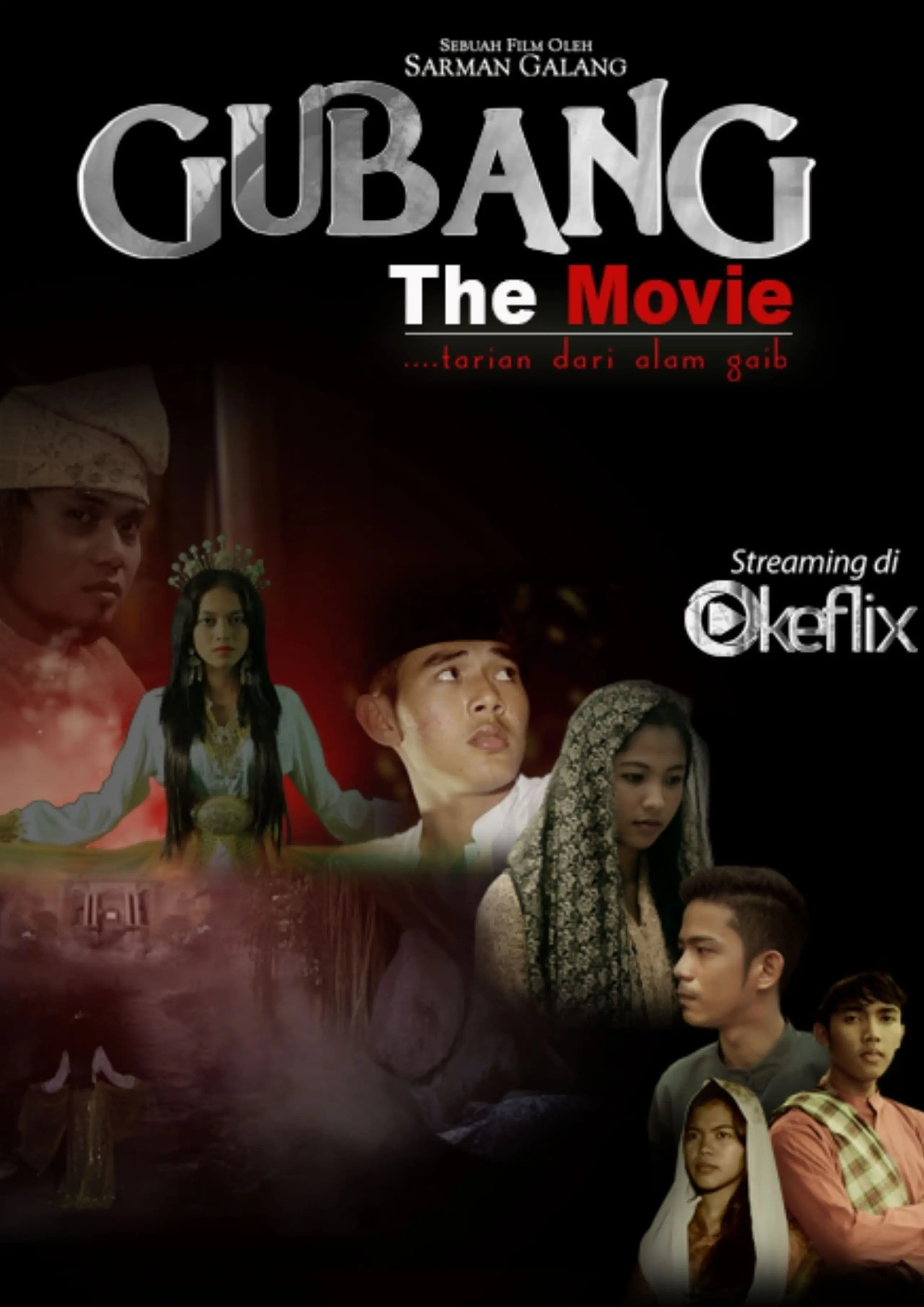 Gubang the Movie