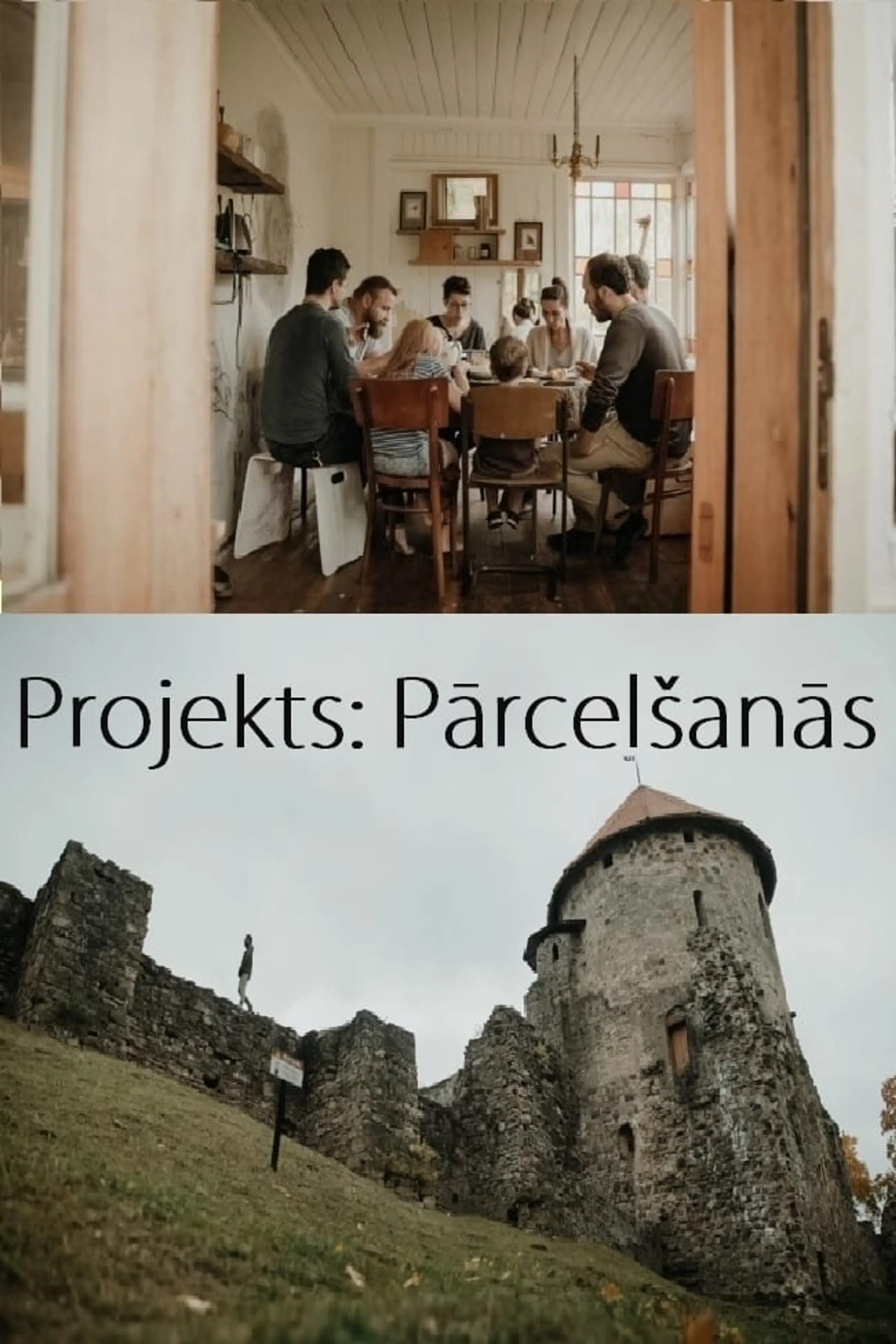 Projekts: Pārcelšanās