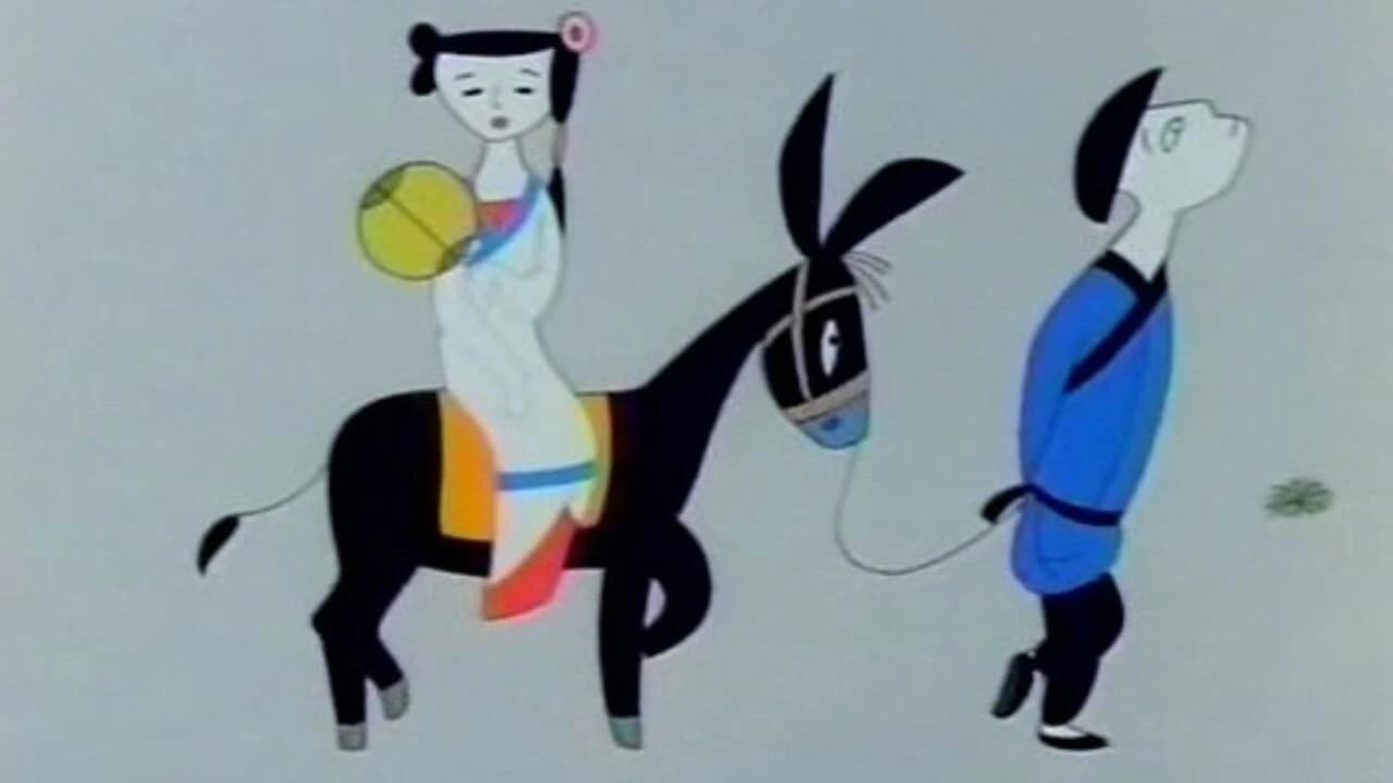 选美记