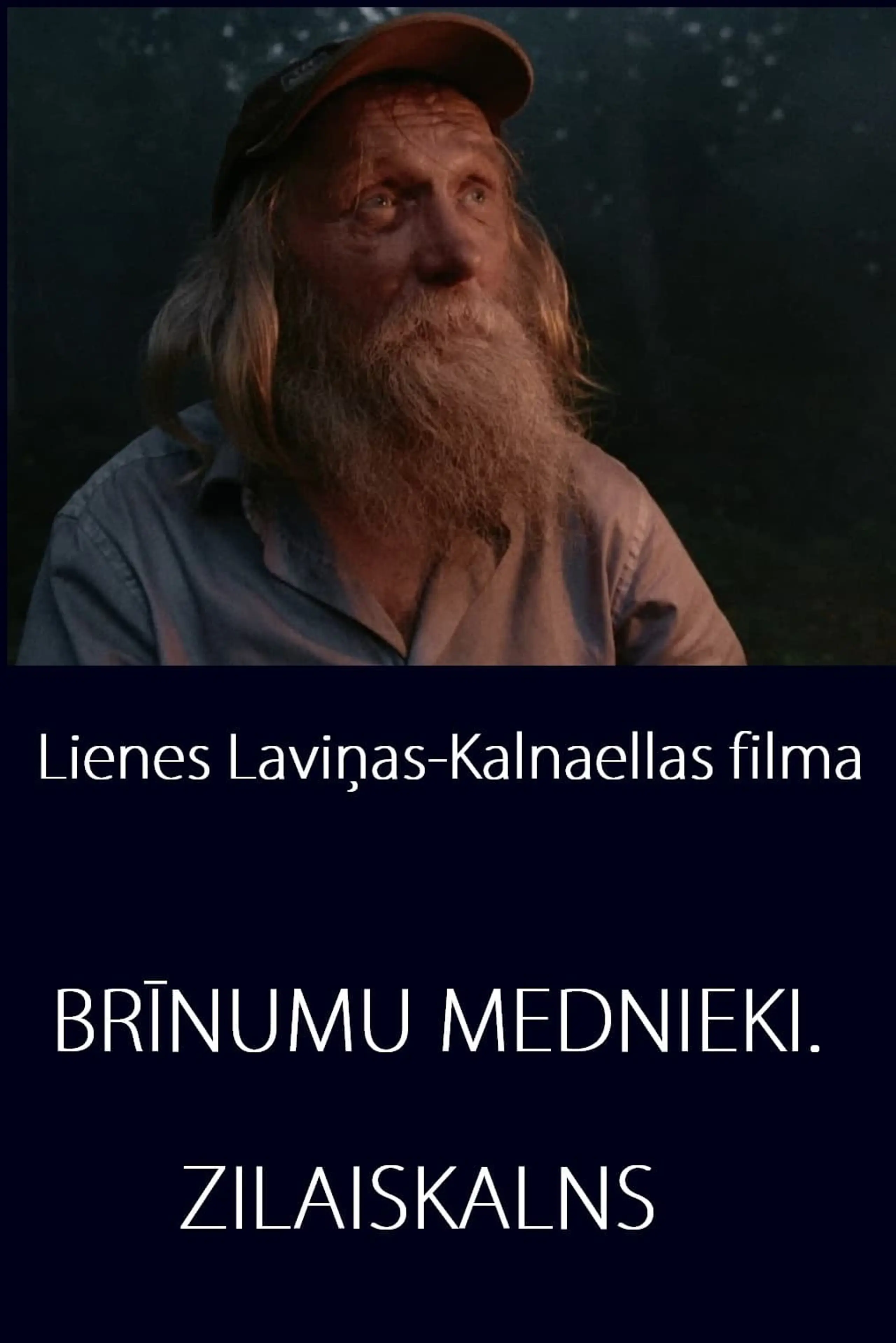 Brīnumu mednieki. Zilaiskalns