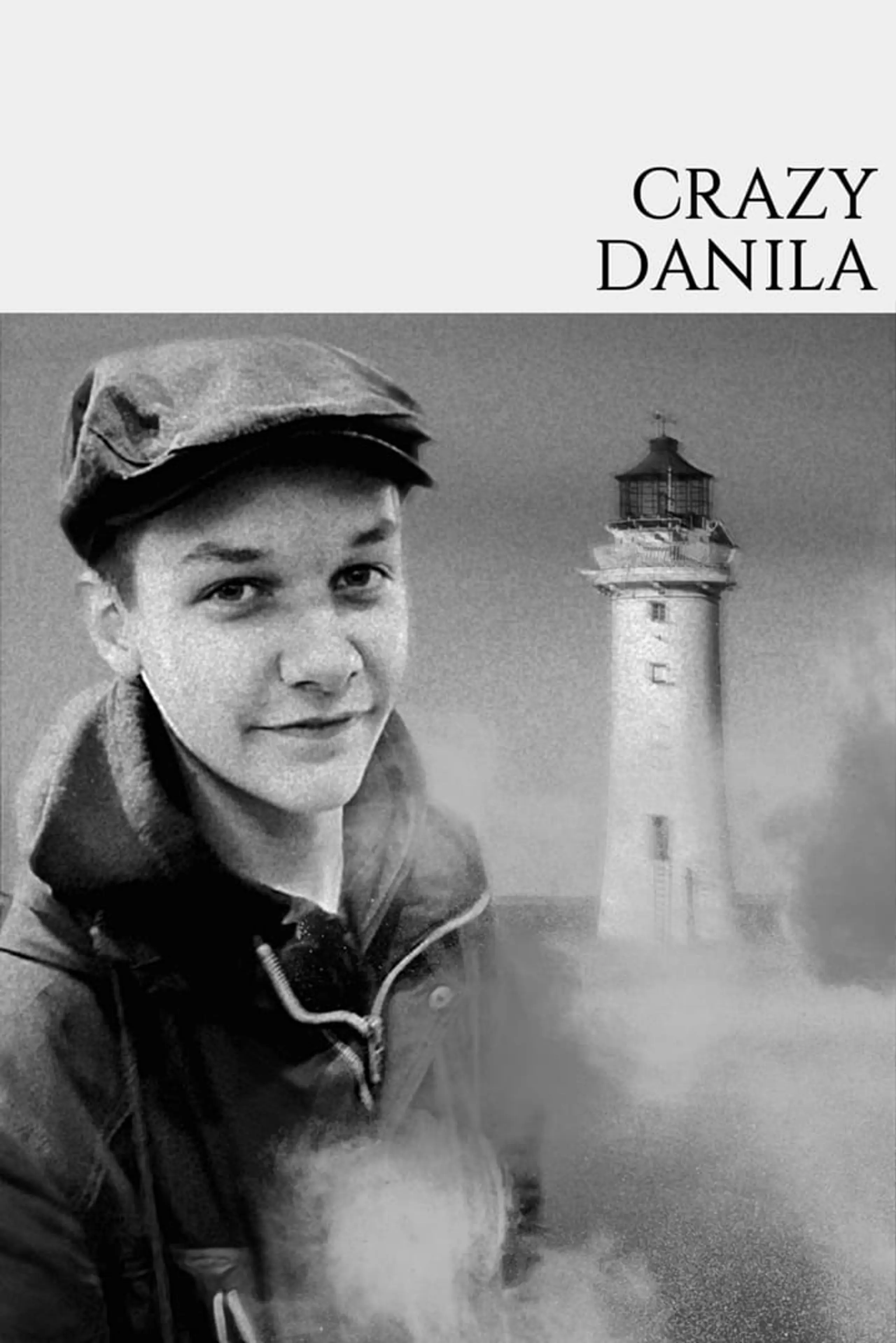 Crazy Danila