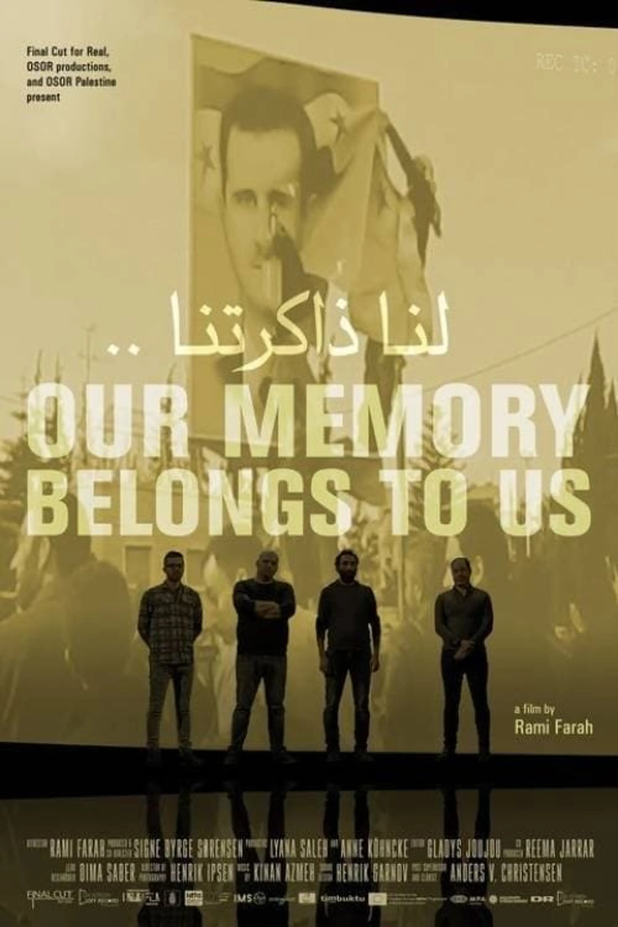 Our Memory Belongs to Us