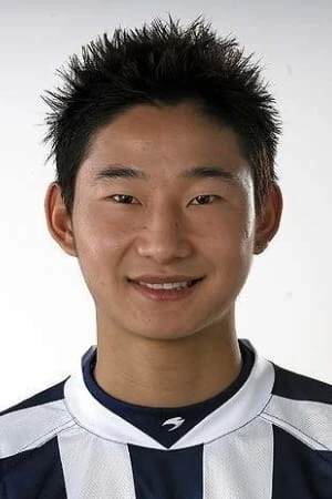 Foto von Lee Chun-soo