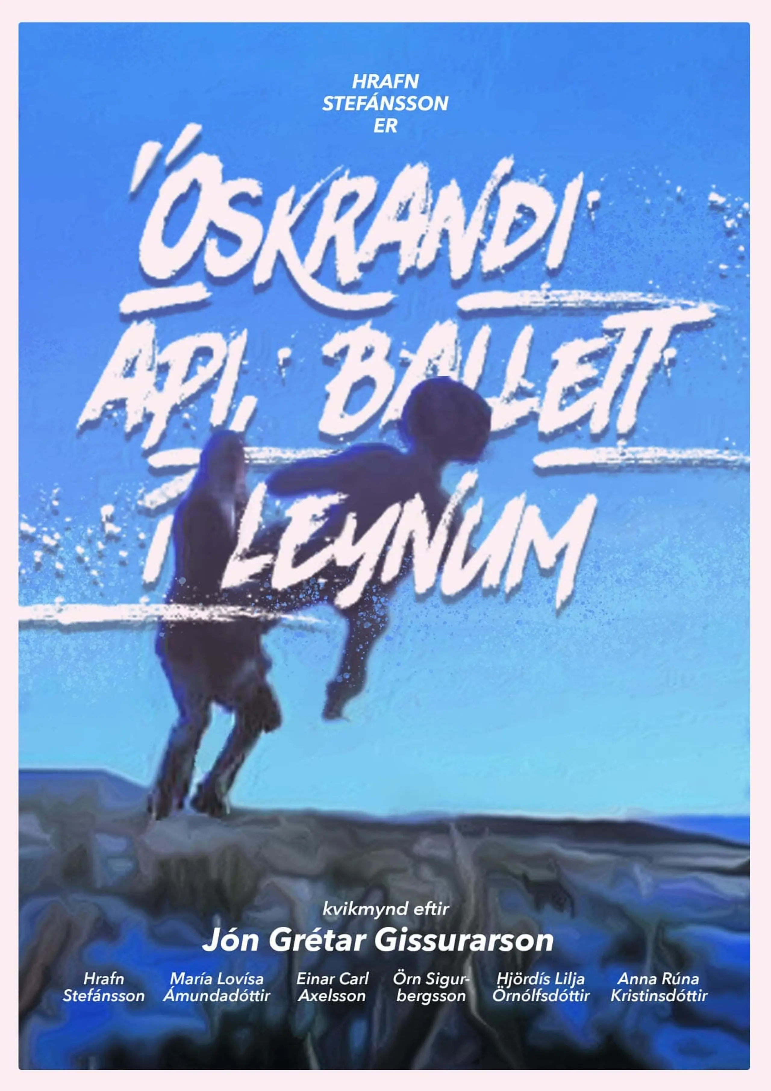 Öskrandi api, ballett í leynum