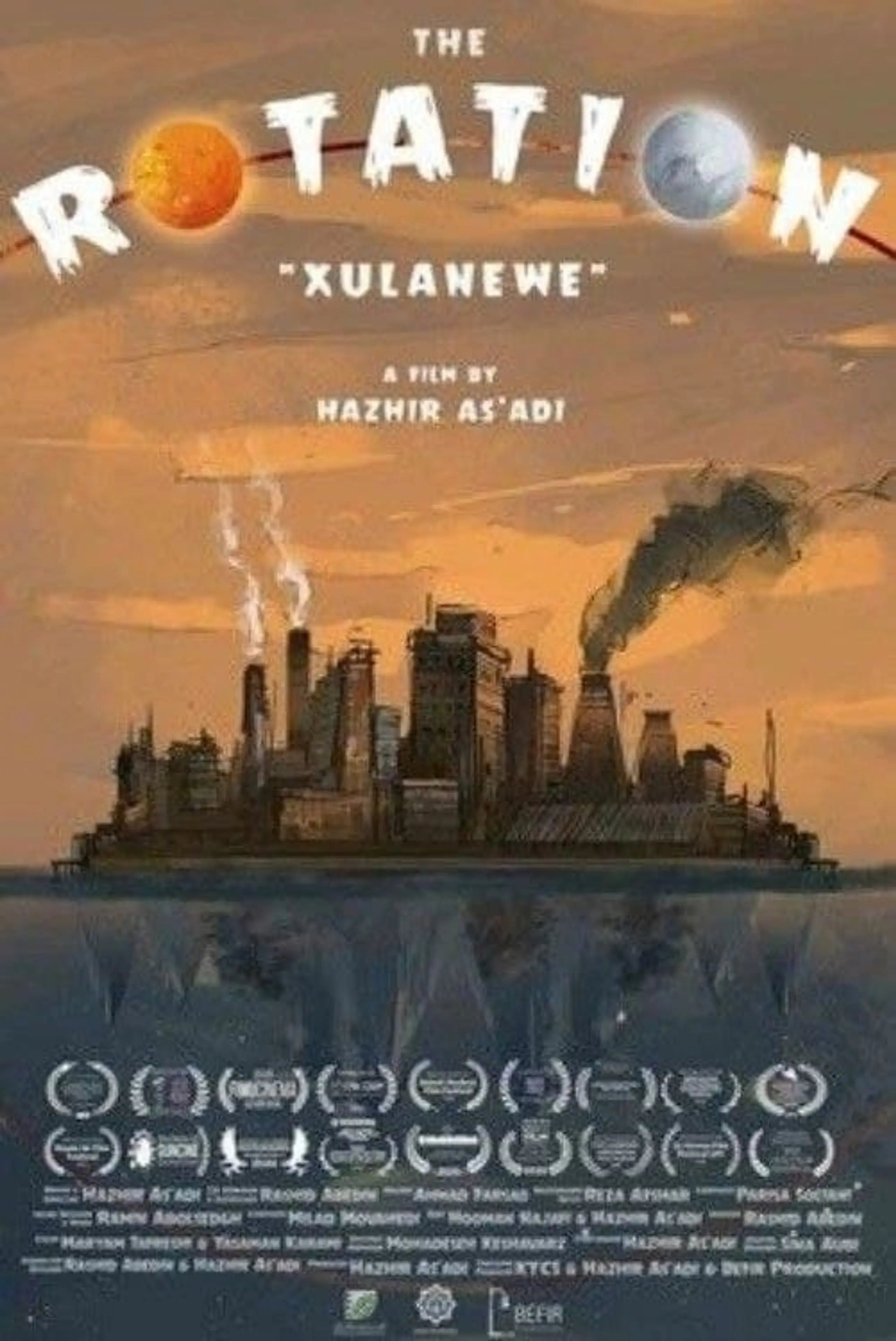 Xulanewe