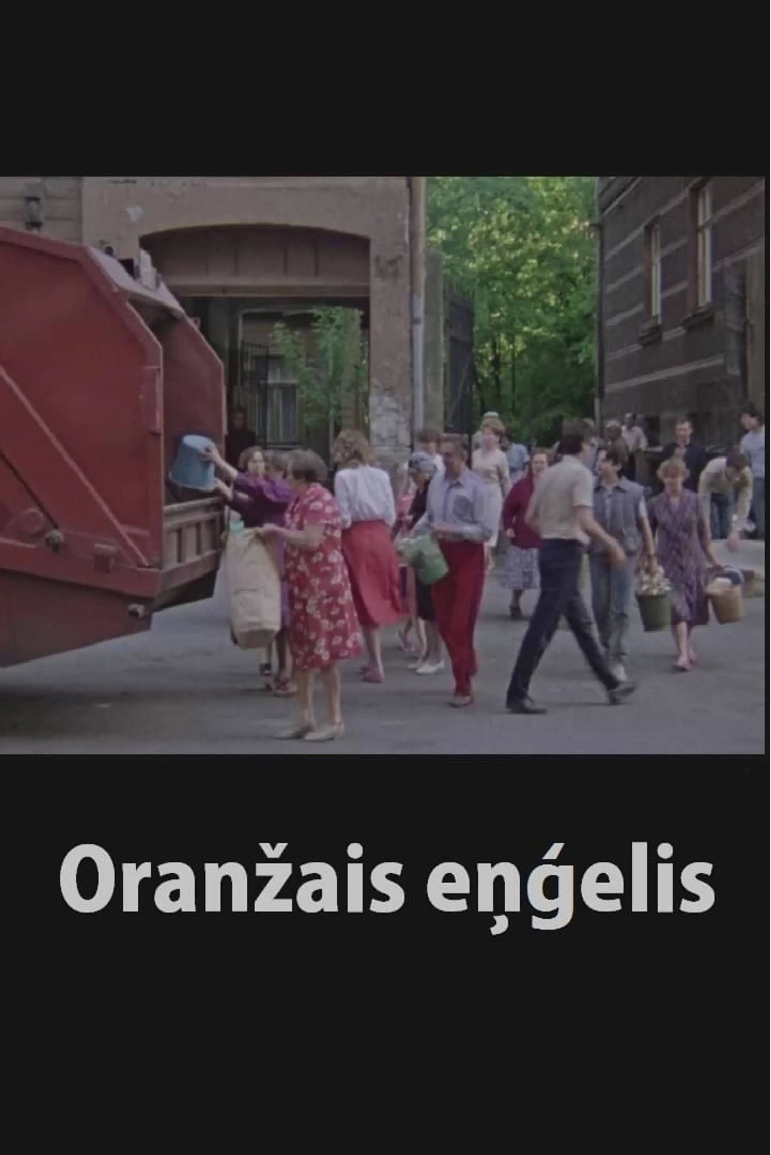 Oranžais eņģelis