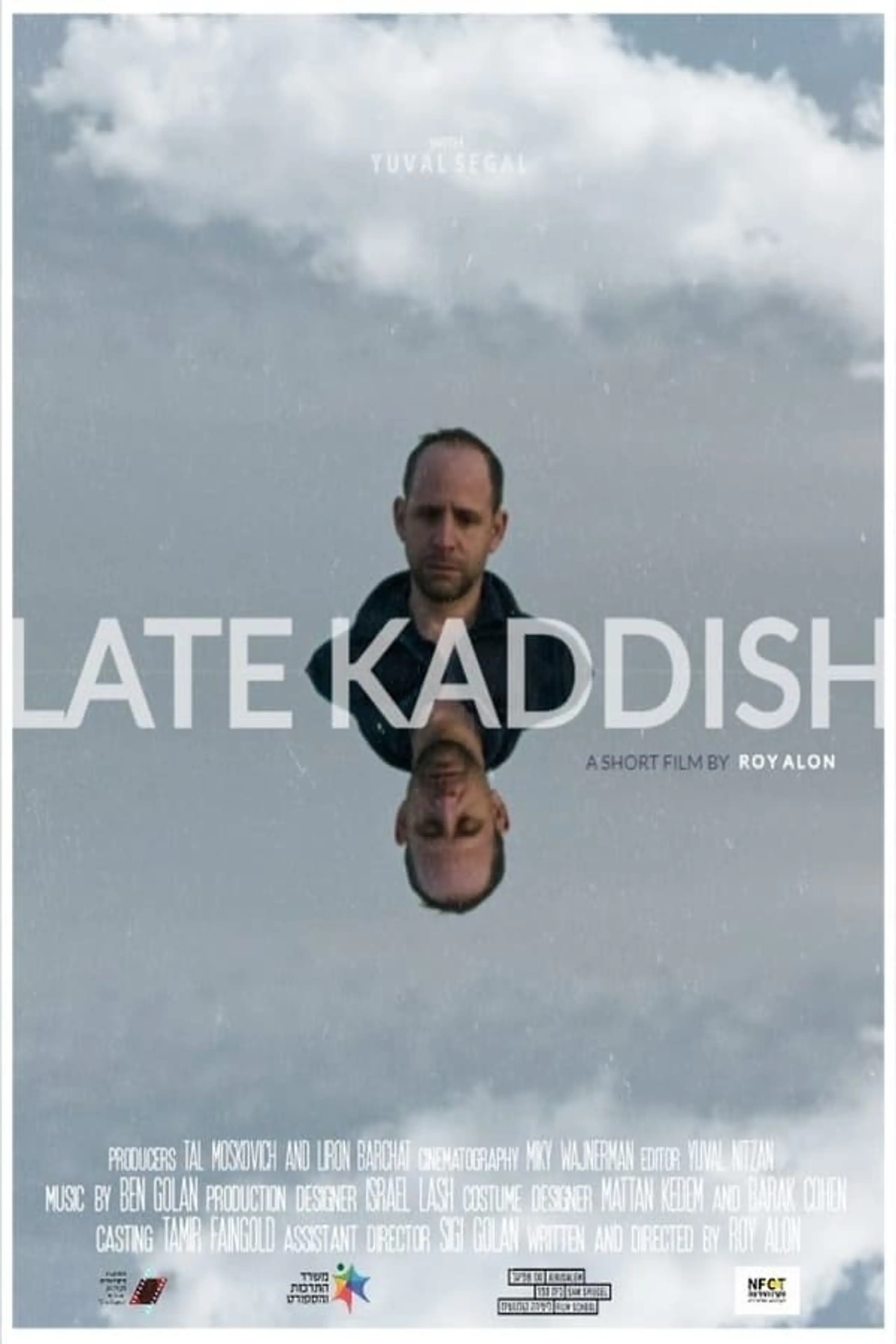 Late Kaddish