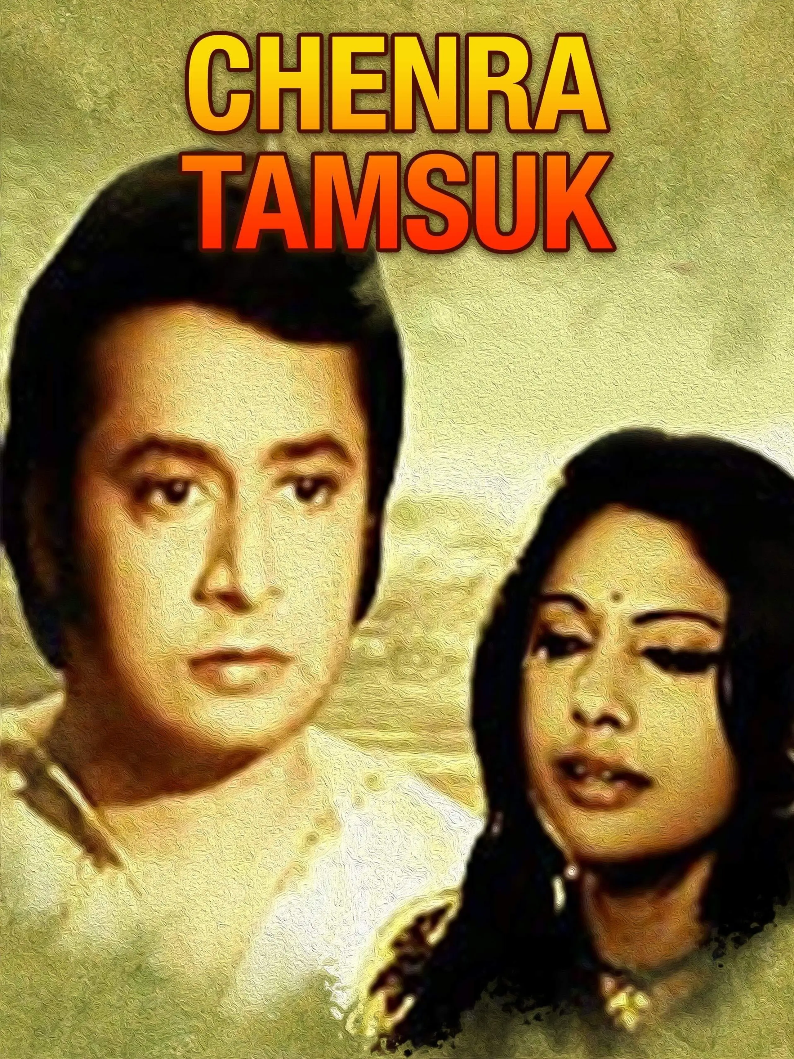 Chenra Tamsukh