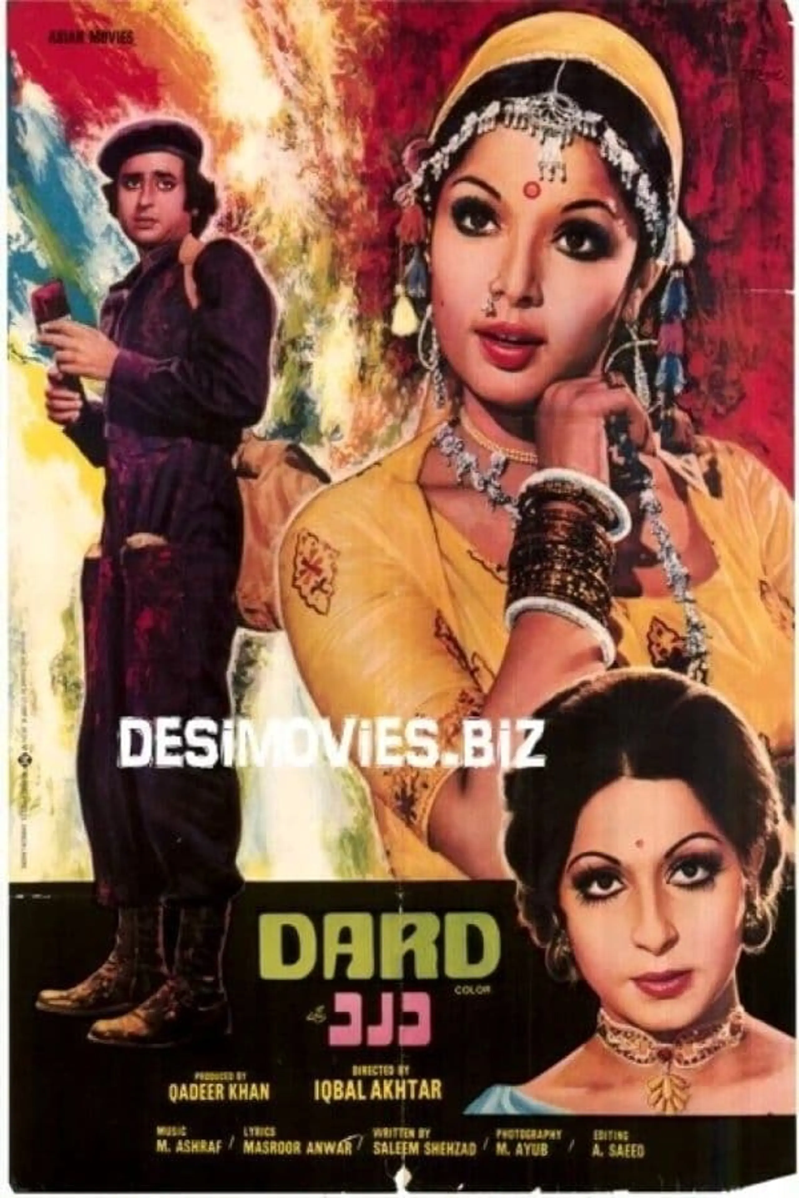 DARD 1977